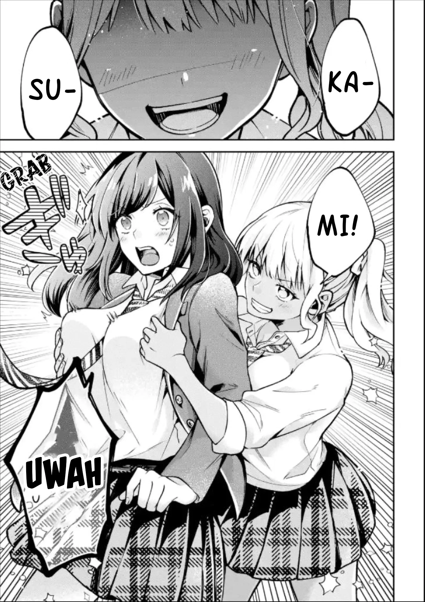 Kimitte Watashi no Koto Suki Nandesho? Chapter 2 - Page 15