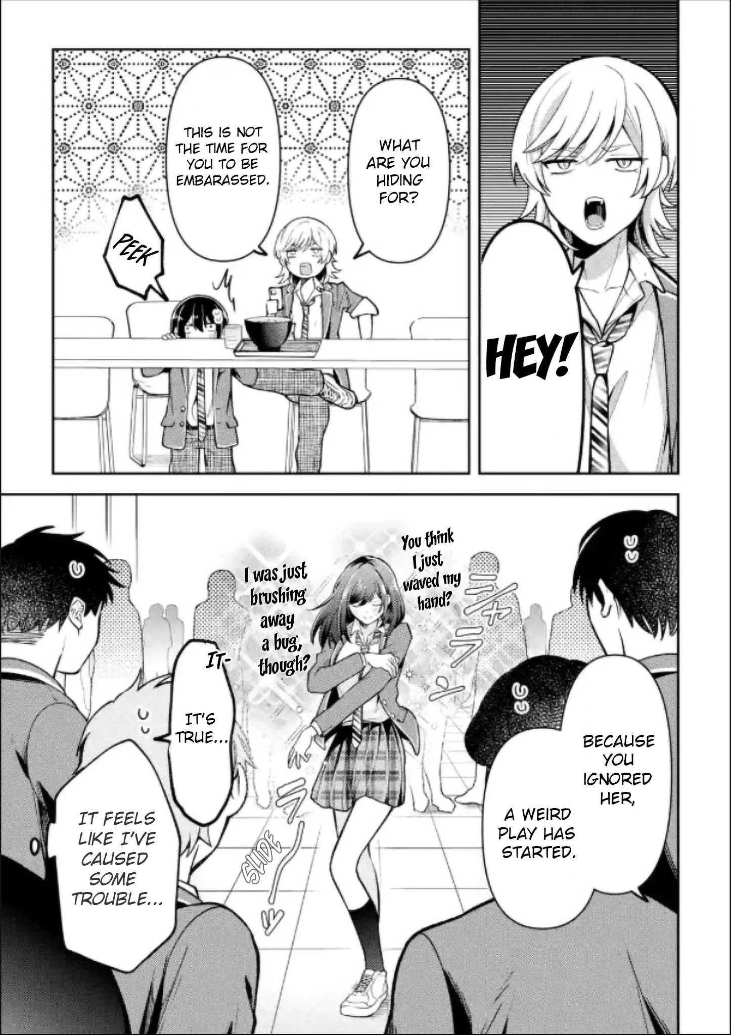 Kimitte Watashi no Koto Suki Nandesho? Chapter 2 - Page 9