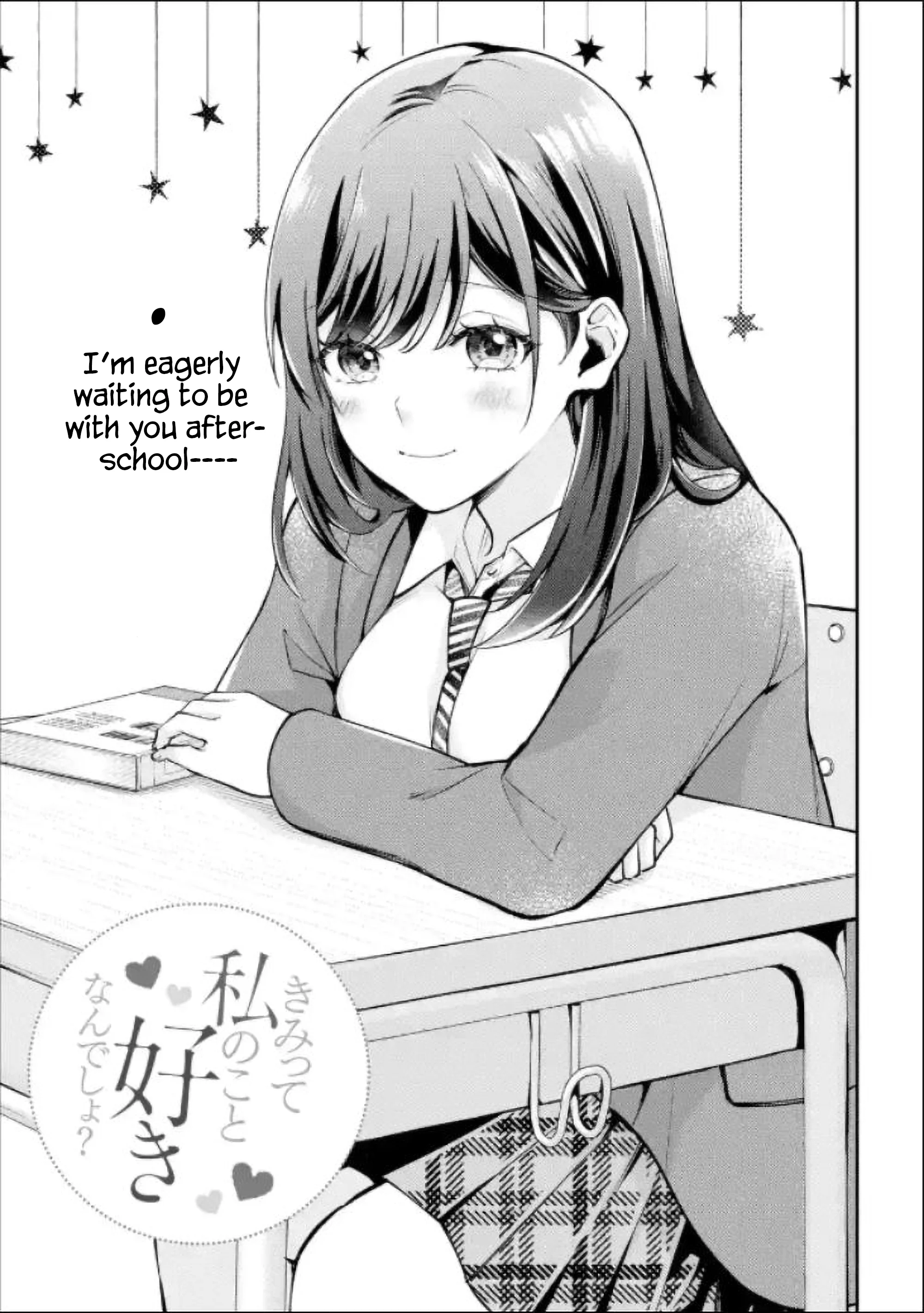 Kimitte Watashi no Koto Suki Nandesho? Chapter 3 - Page 1