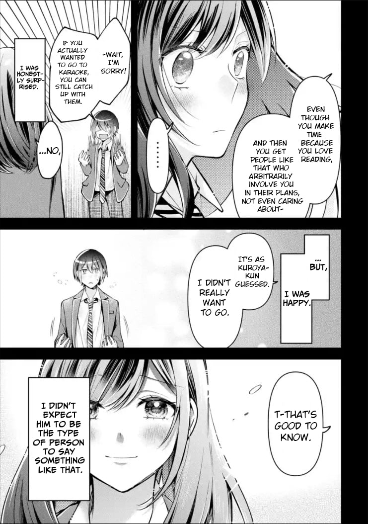 Kimitte Watashi no Koto Suki Nandesho? Chapter 4 - Page 17