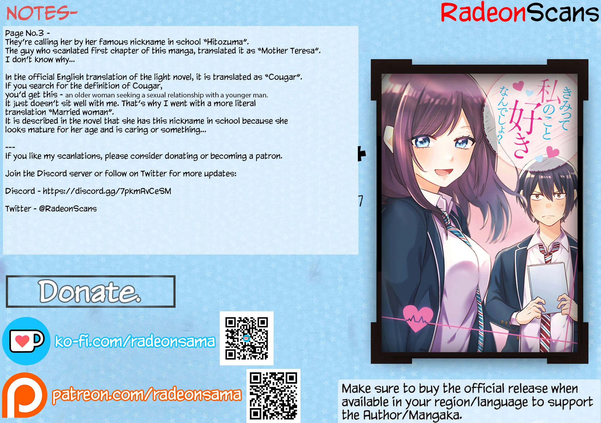 Kimitte Watashi no Koto Suki Nandesho? Chapter 4 - Page 24