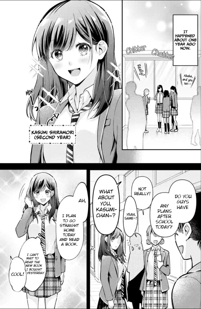 Kimitte Watashi no Koto Suki Nandesho? Chapter 4 - Page 9