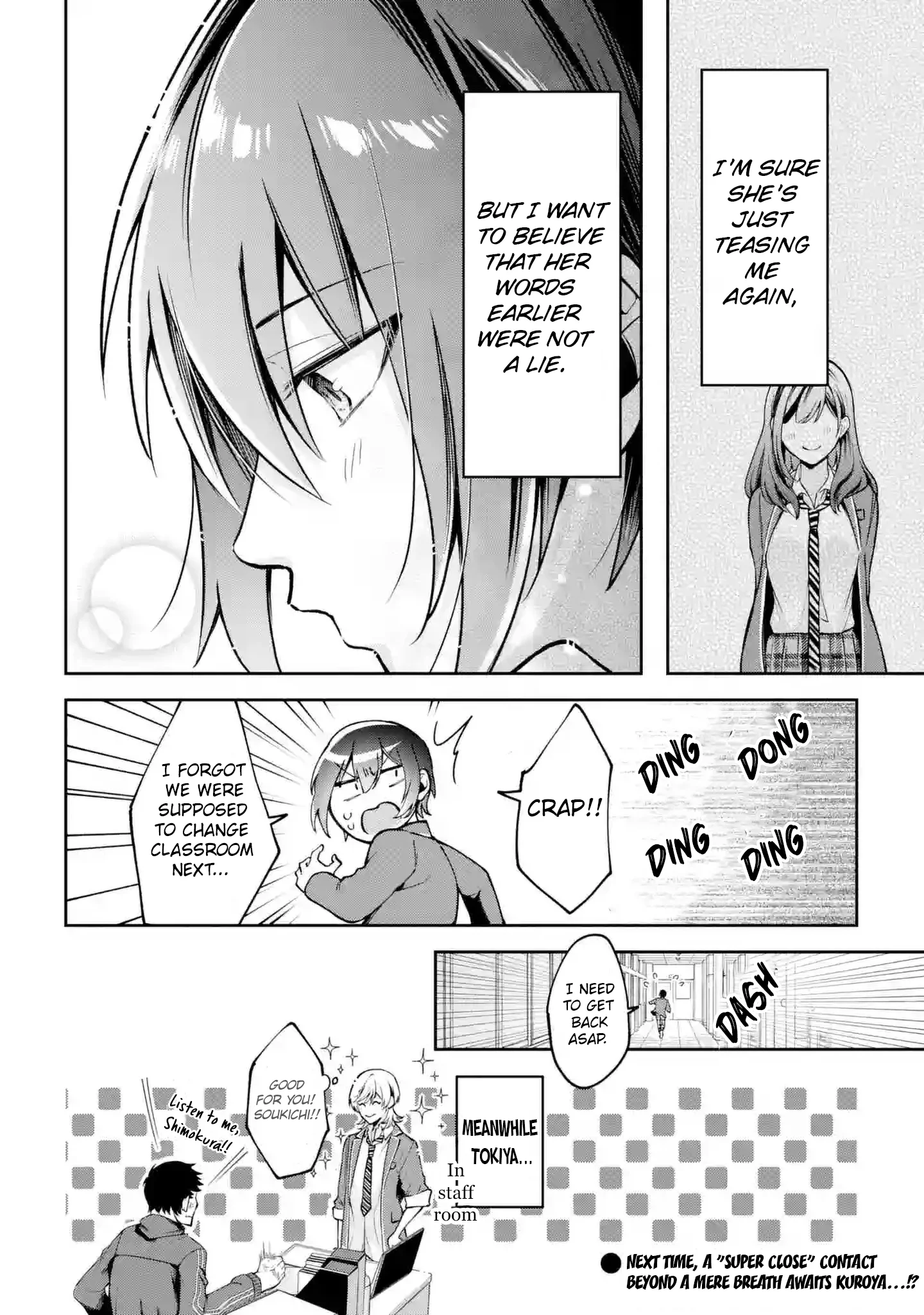 Kimitte Watashi no Koto Suki Nandesho? Chapter 5 - Page 14
