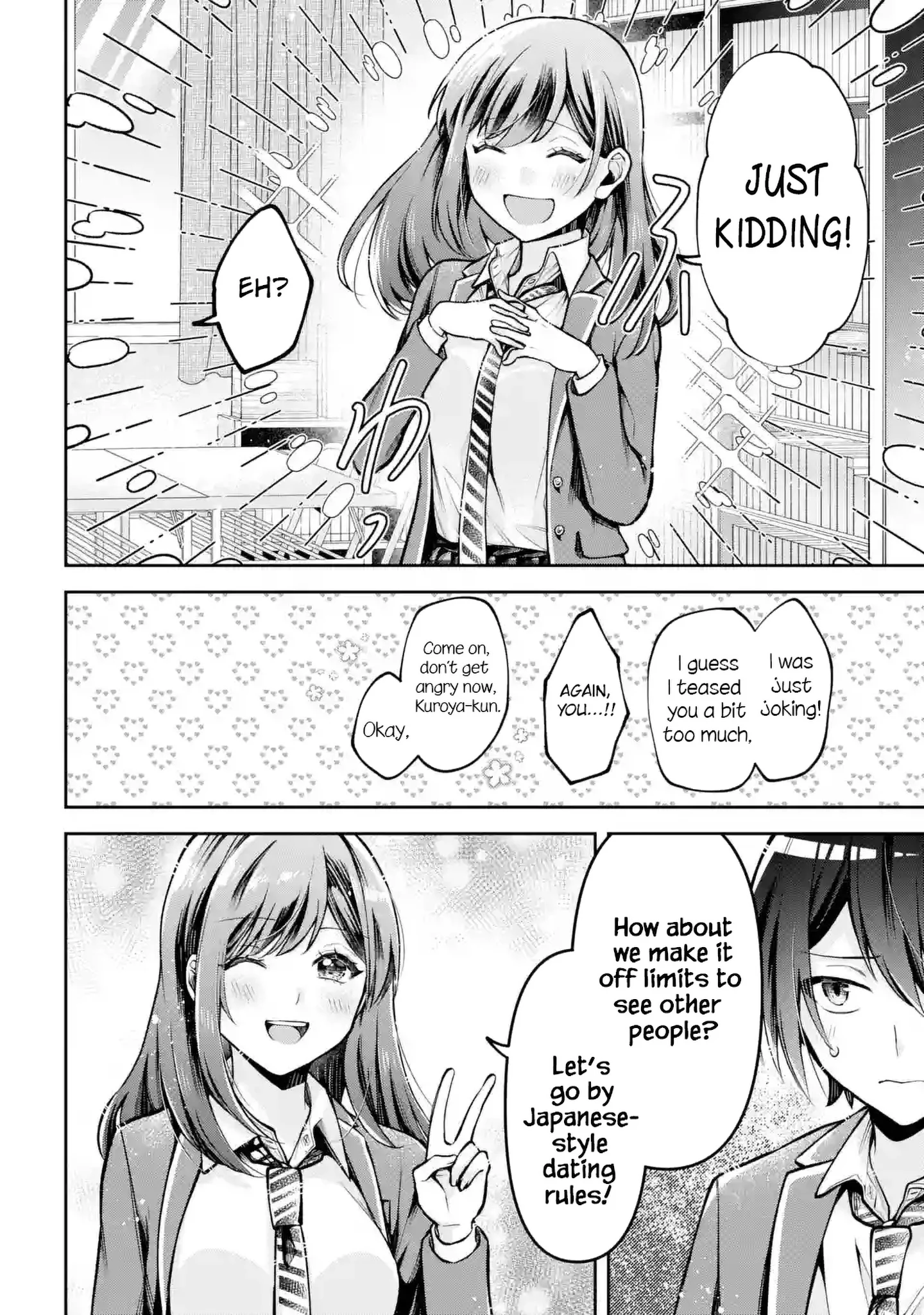 Kimitte Watashi no Koto Suki Nandesho? Chapter 6 - Page 14