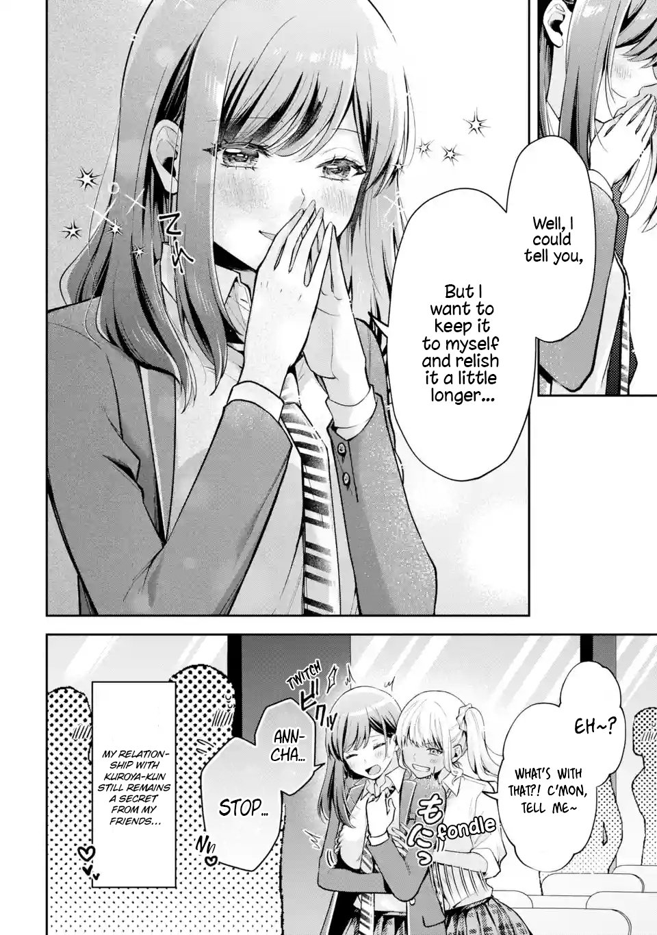 Kimitte Watashi no Koto Suki Nandesho? Chapter 7.5 - Page 2