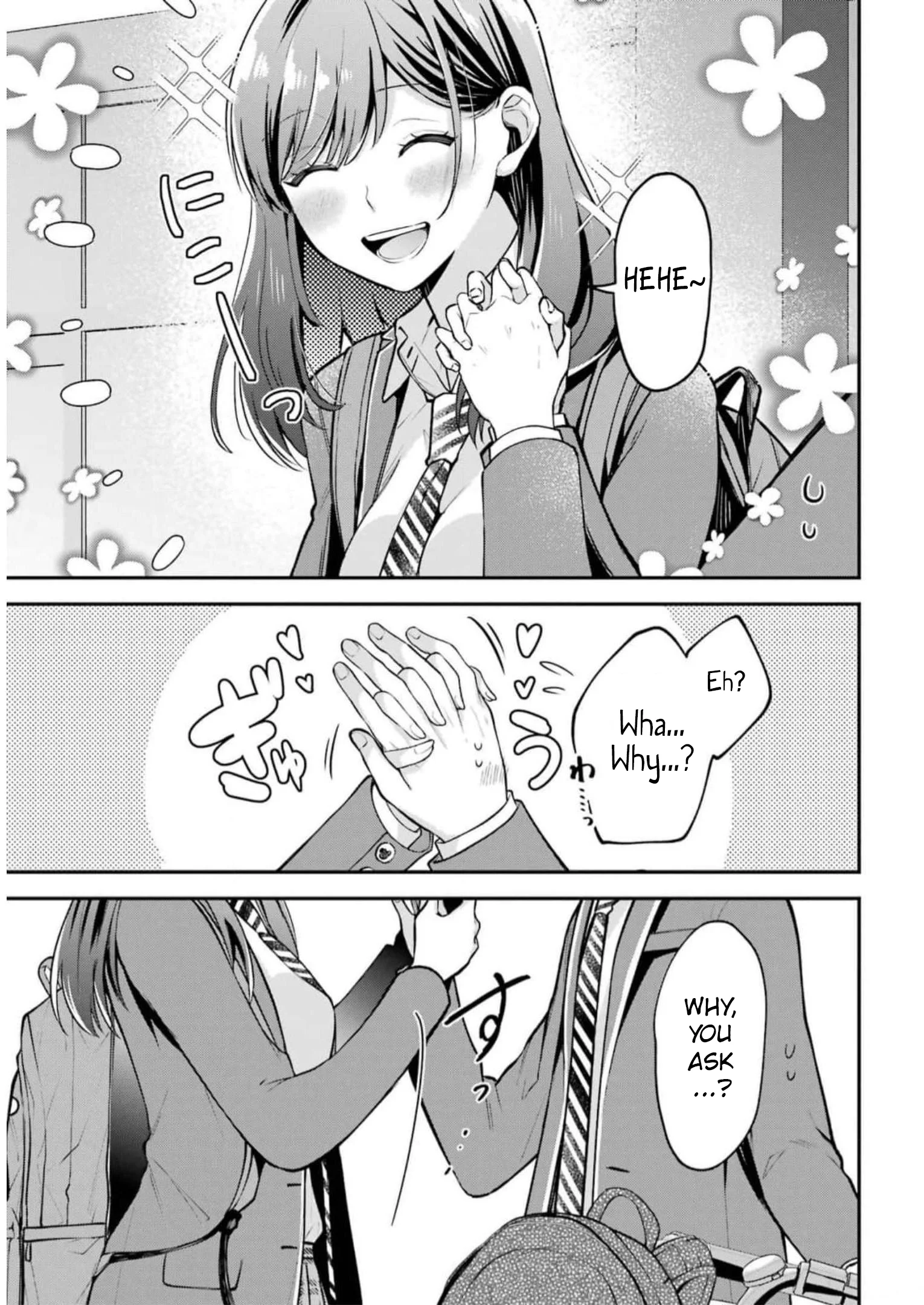 Kimitte Watashi no Koto Suki Nandesho? Chapter 7 - Page 15