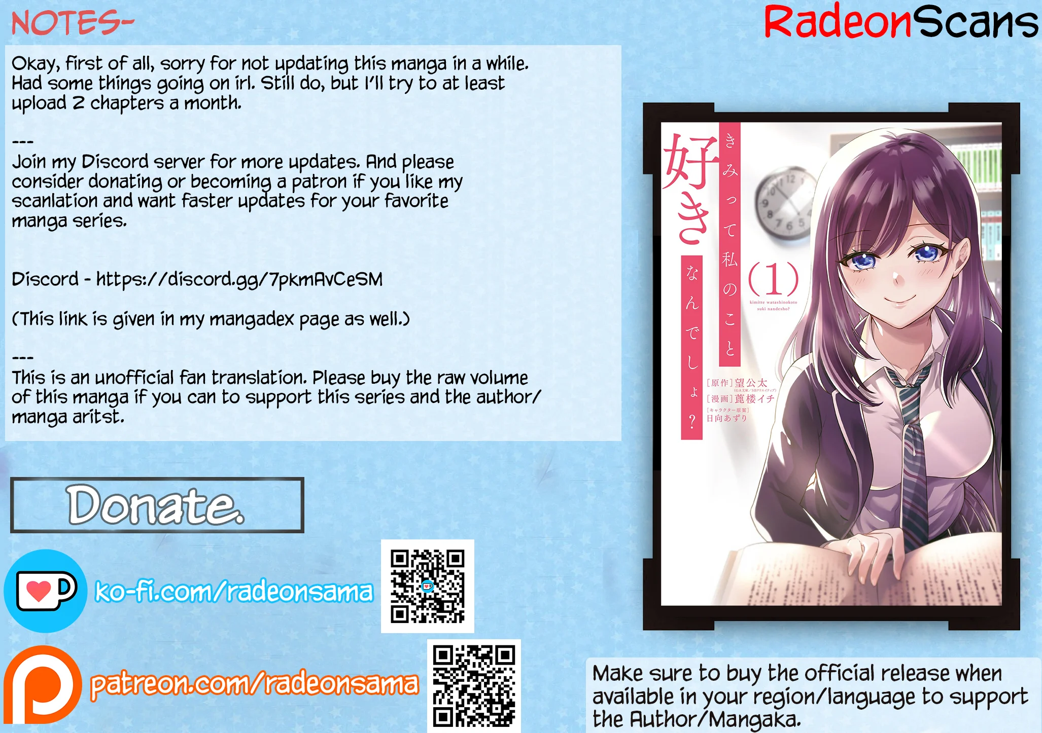 Kimitte Watashi no Koto Suki Nandesho? Chapter 7 - Page 23