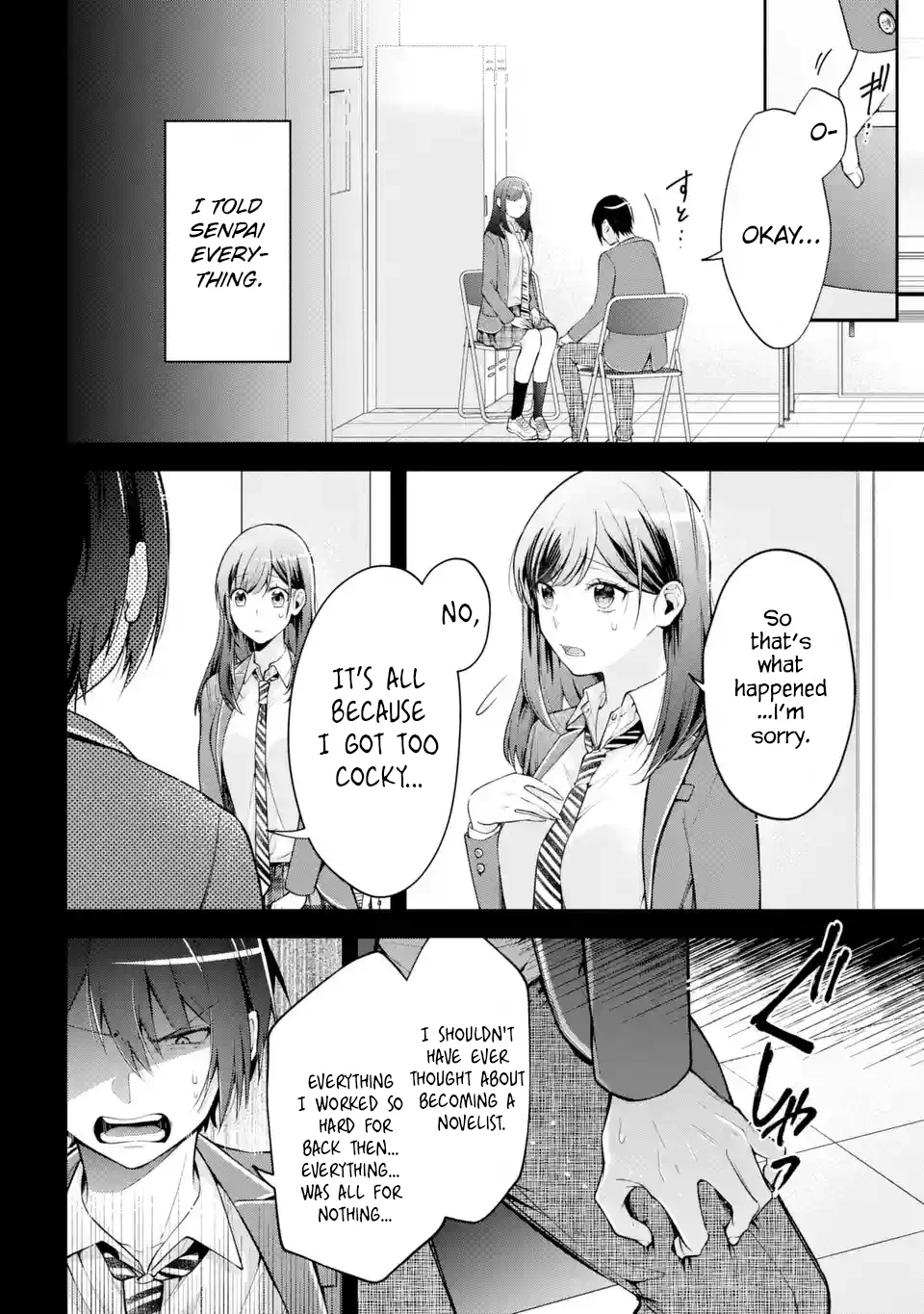 Kimitte Watashi no Koto Suki Nandesho? Chapter 8 - Page 16