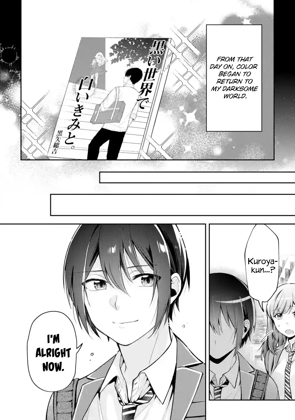Kimitte Watashi no Koto Suki Nandesho? Chapter 8 - Page 24