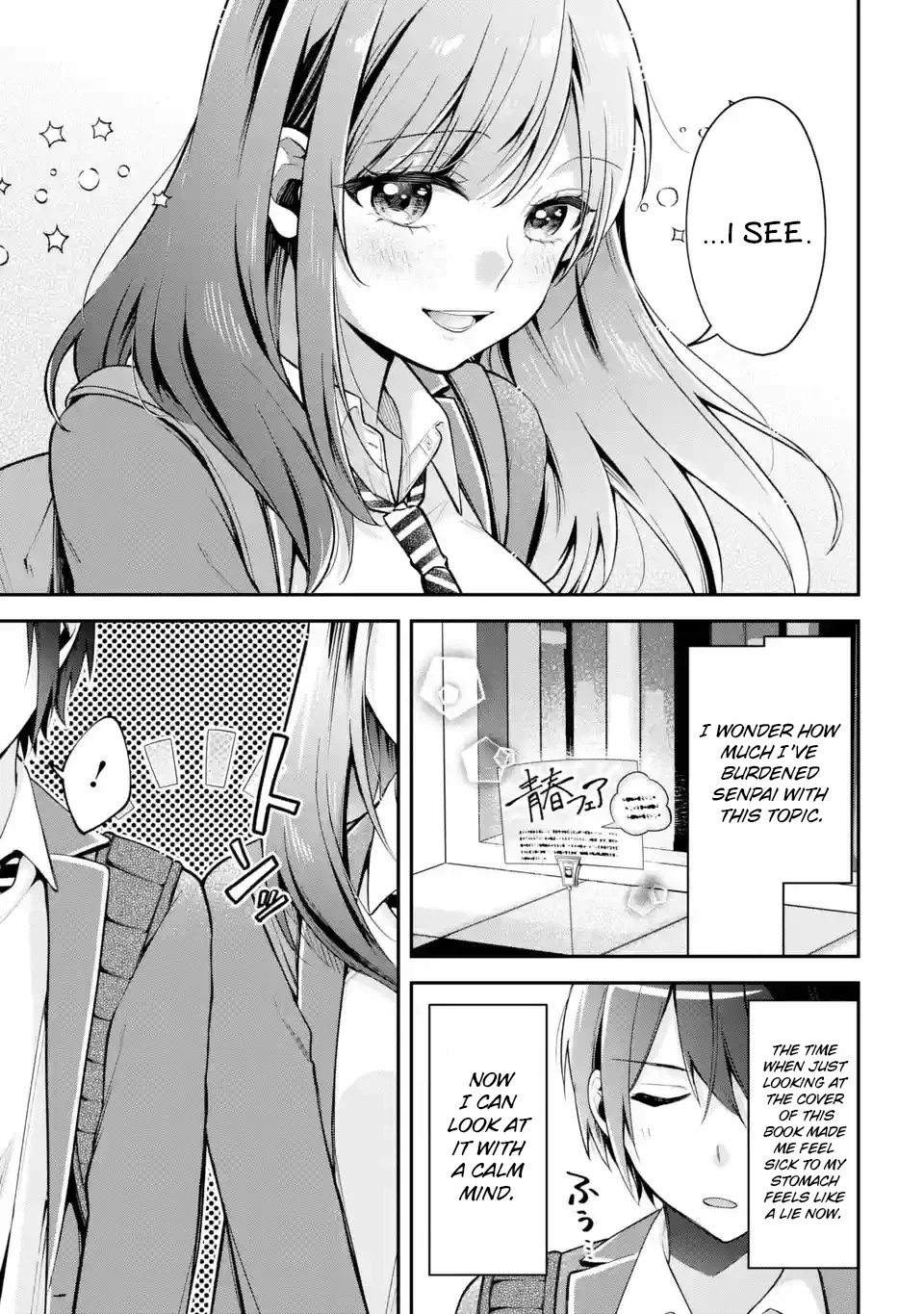Kimitte Watashi no Koto Suki Nandesho? Chapter 8 - Page 25