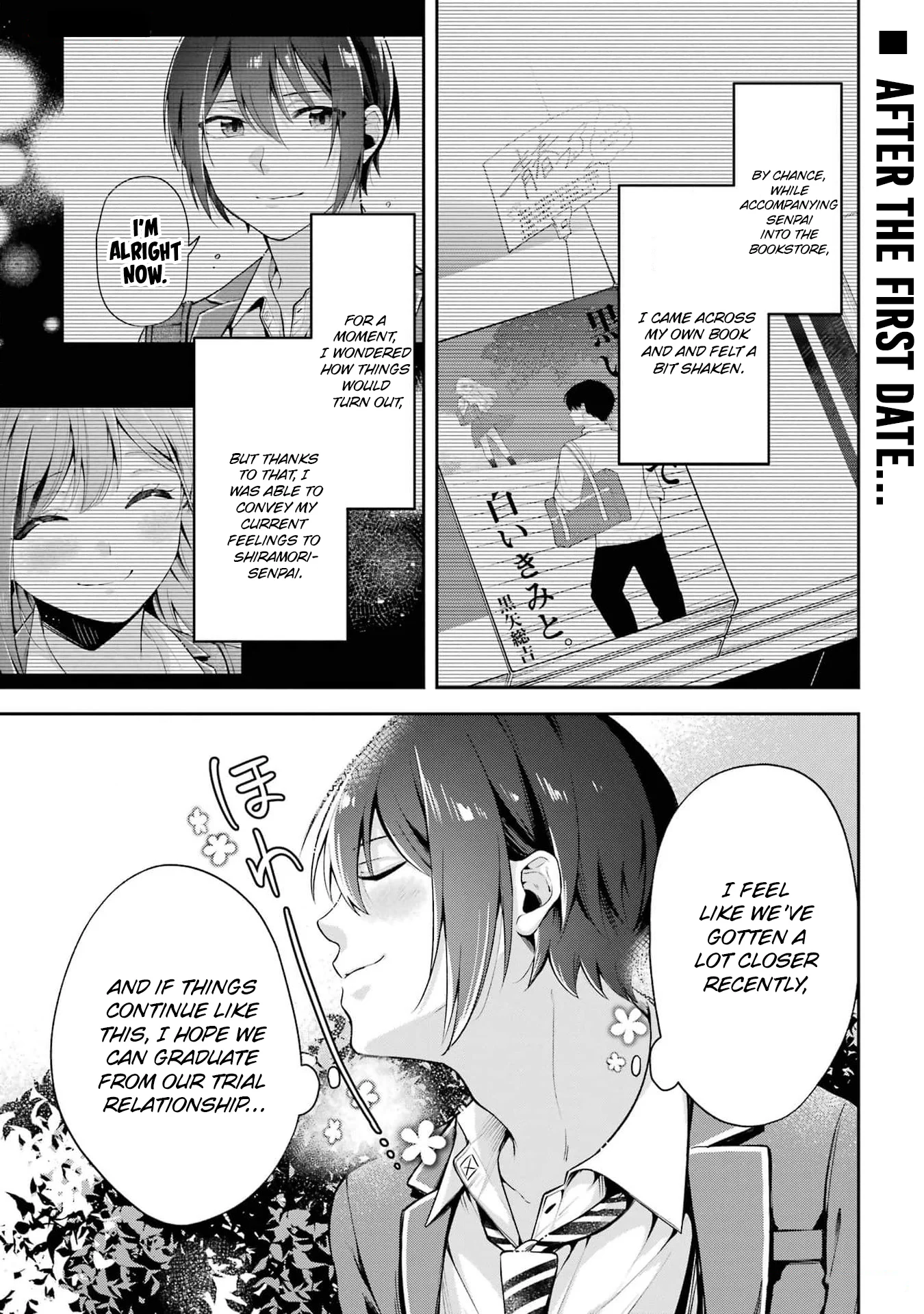 Kimitte Watashi no Koto Suki Nandesho? Chapter 9 - Page 1