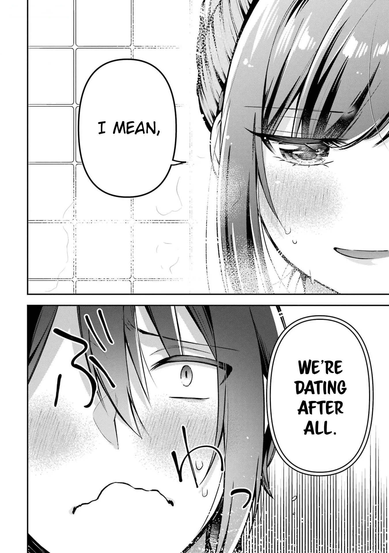 Kimitte Watashi no Koto Suki Nandesho? Chapter 9 - Page 16