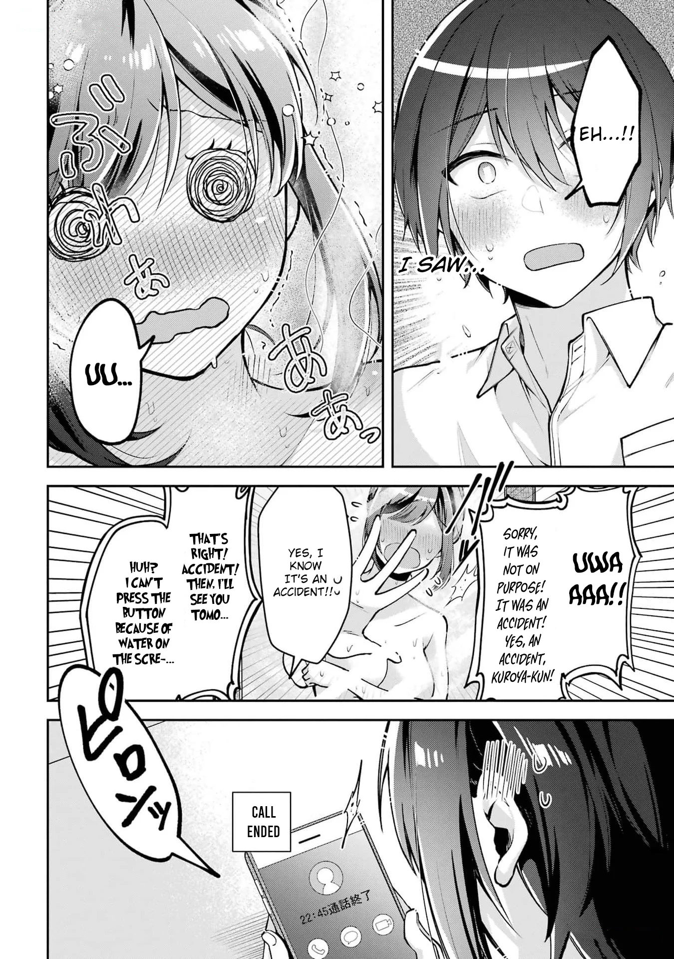 Kimitte Watashi no Koto Suki Nandesho? Chapter 9 - Page 22