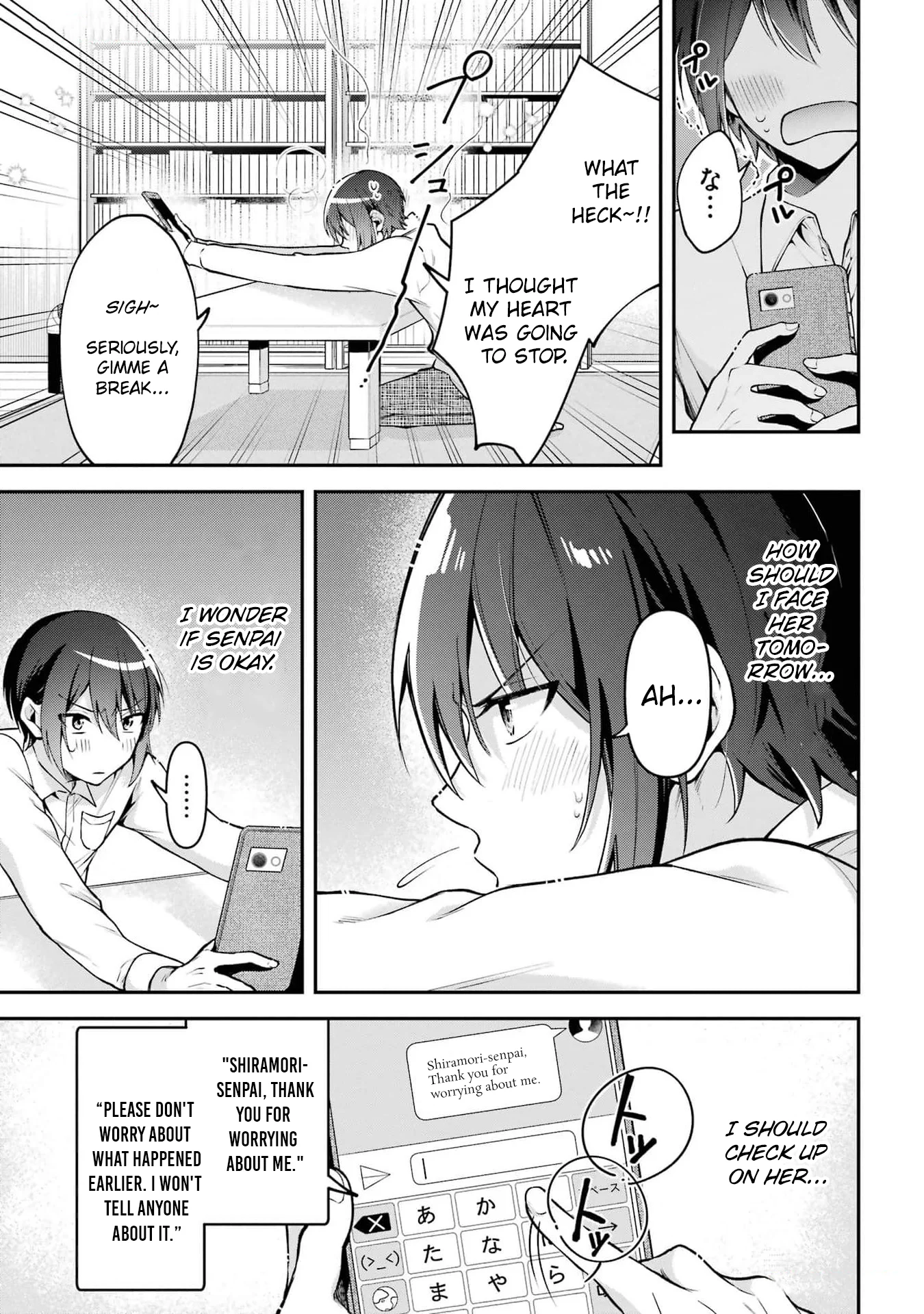 Kimitte Watashi no Koto Suki Nandesho? Chapter 9 - Page 23