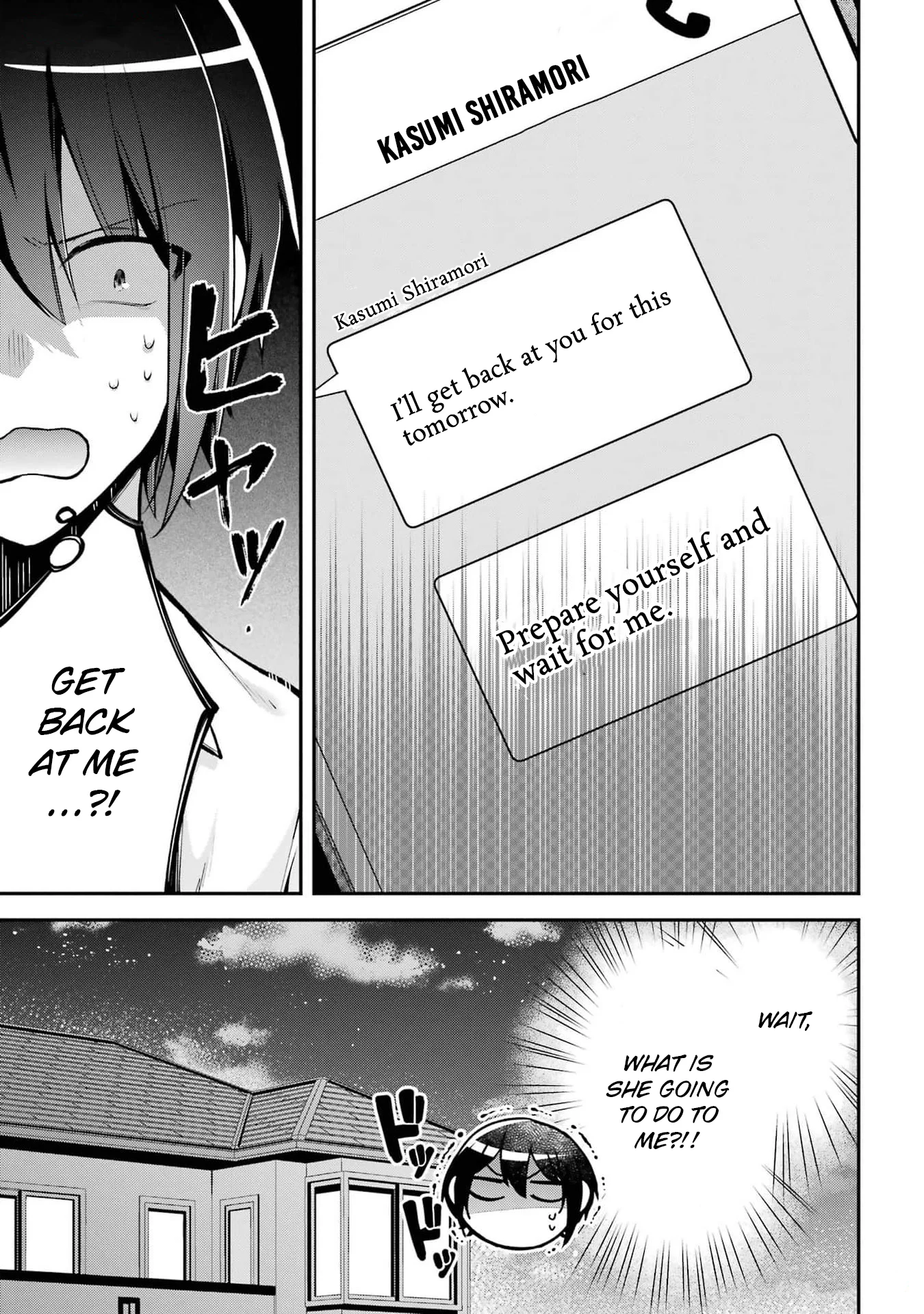 Kimitte Watashi no Koto Suki Nandesho? Chapter 9 - Page 25