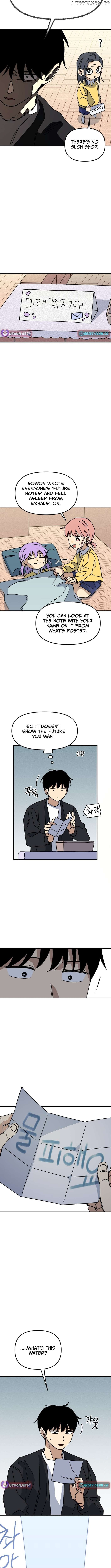 Kindergarten Superpower Diaries Chapter 12 - Page 8