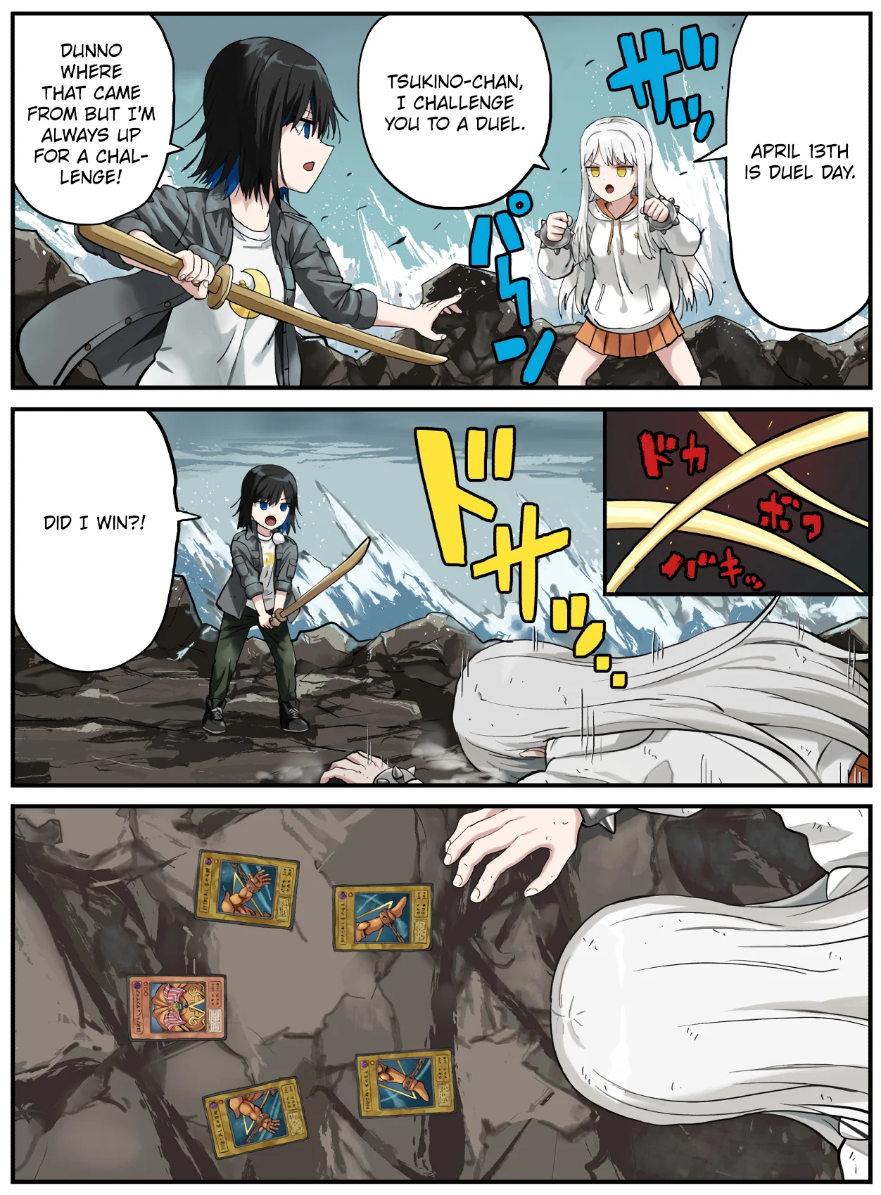 Kinenbi Manga Chapter 100 - Page 1