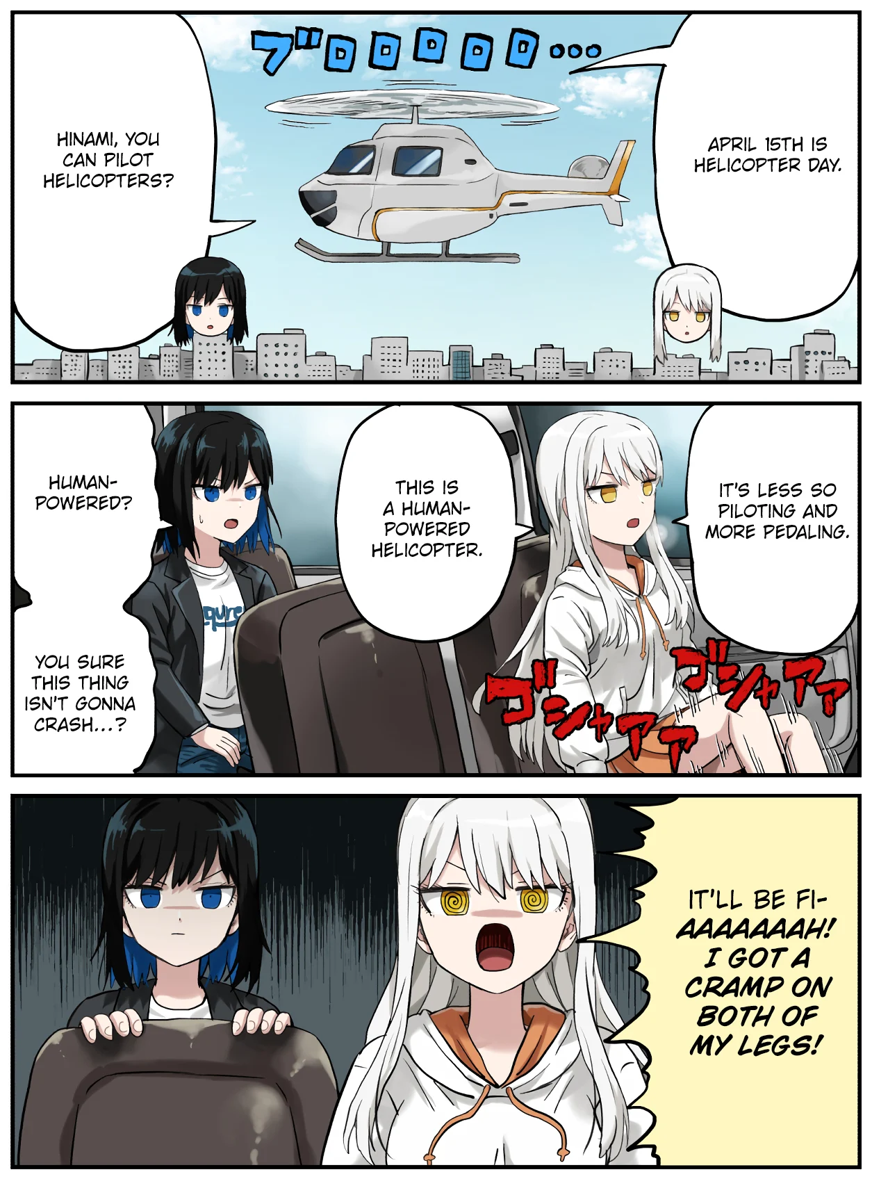 Kinenbi Manga Chapter 102 - Page 1