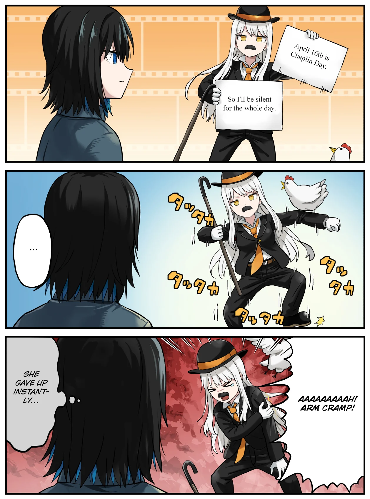 Kinenbi Manga Chapter 103 - Page 1