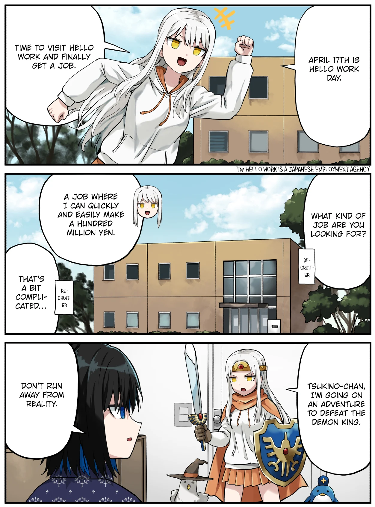 Kinenbi Manga Chapter 104 - Page 1