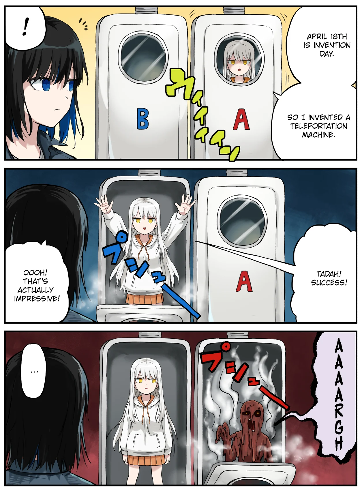 Kinenbi Manga Chapter 105 - Page 1