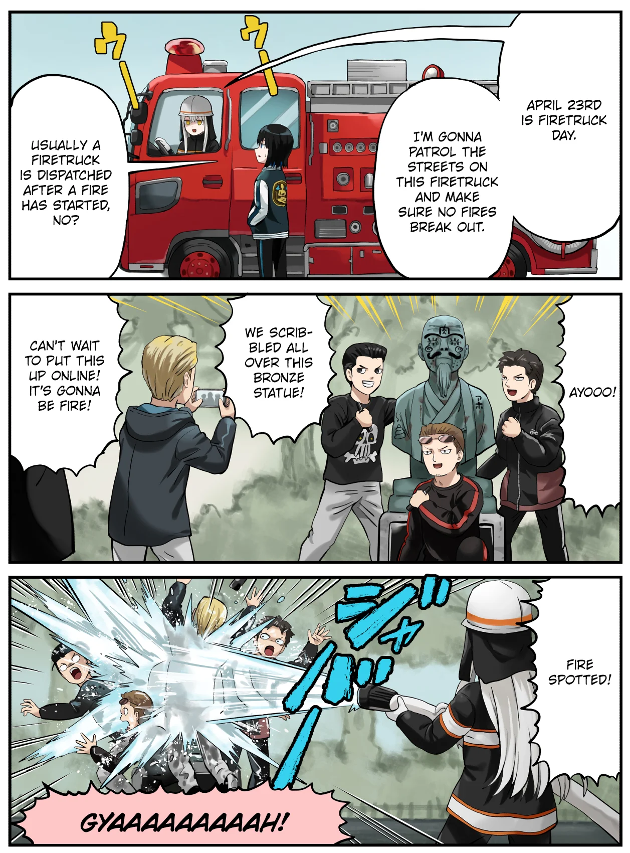 Kinenbi Manga Chapter 110 - Page 1