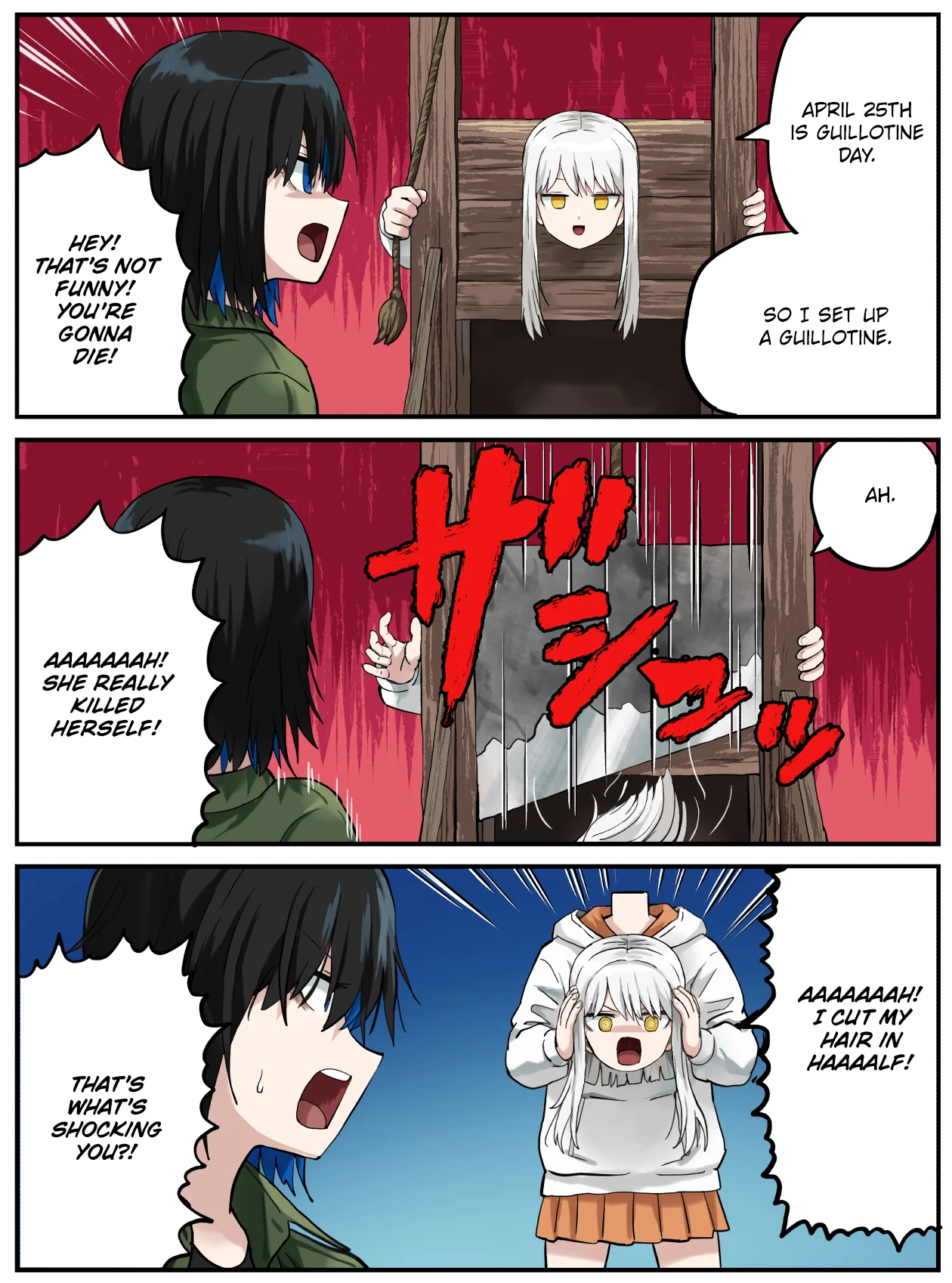 Kinenbi Manga Chapter 112 - Page 1