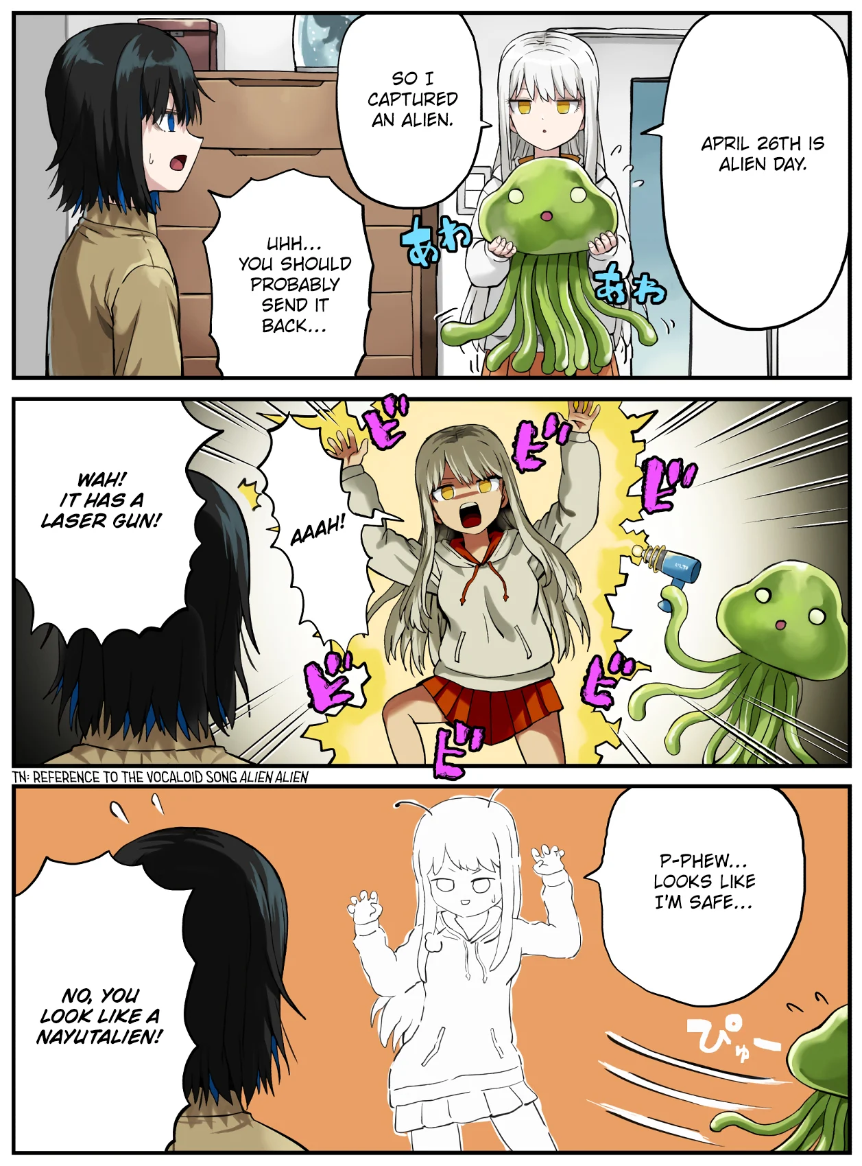 Kinenbi Manga Chapter 113 - Page 1
