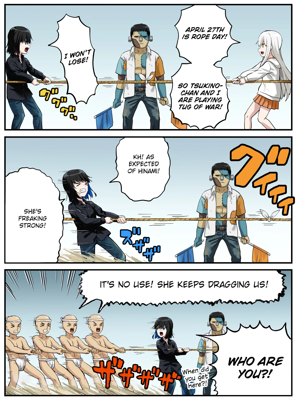 Kinenbi Manga Chapter 114 - Page 1