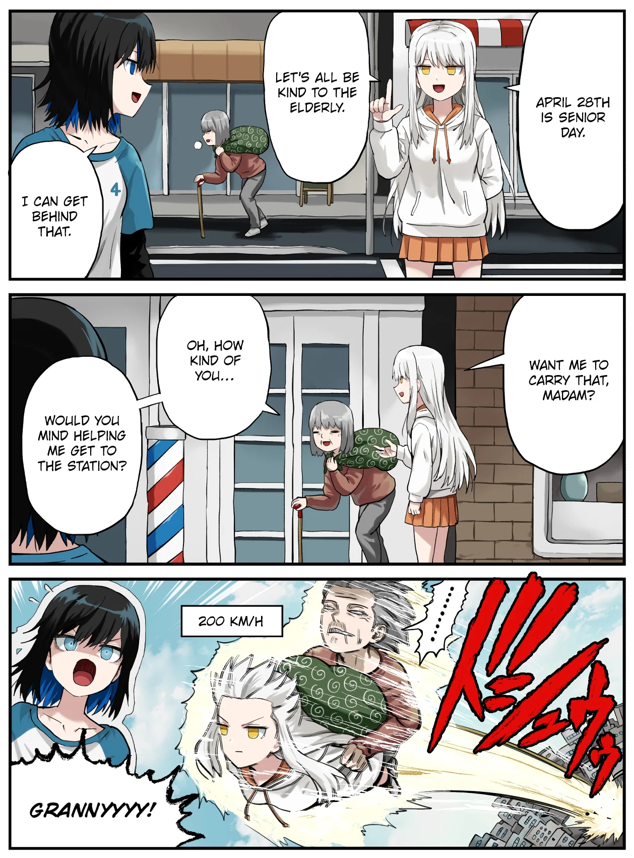 Kinenbi Manga Chapter 115 - Page 1