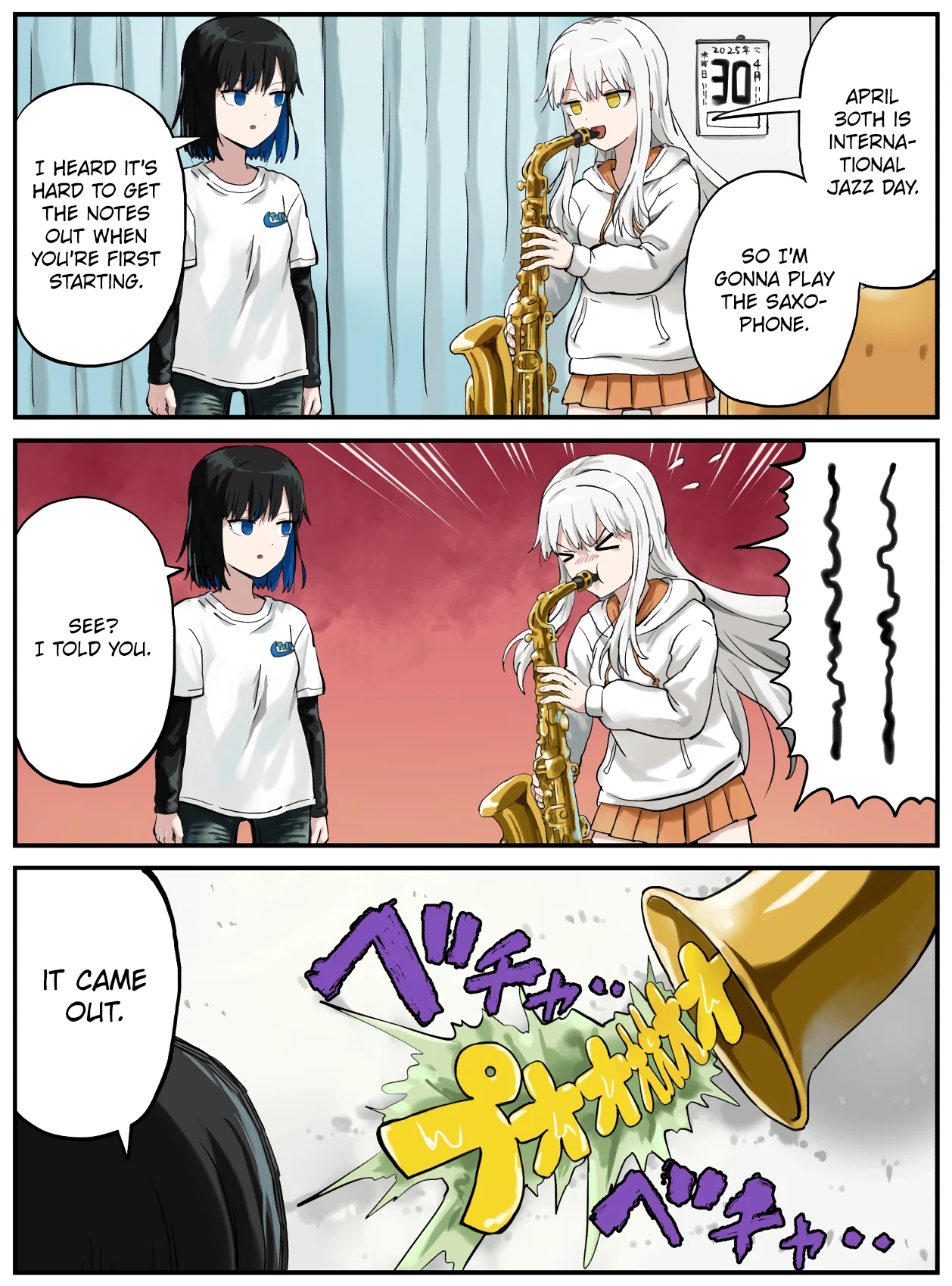 Kinenbi Manga Chapter 117 - Page 1