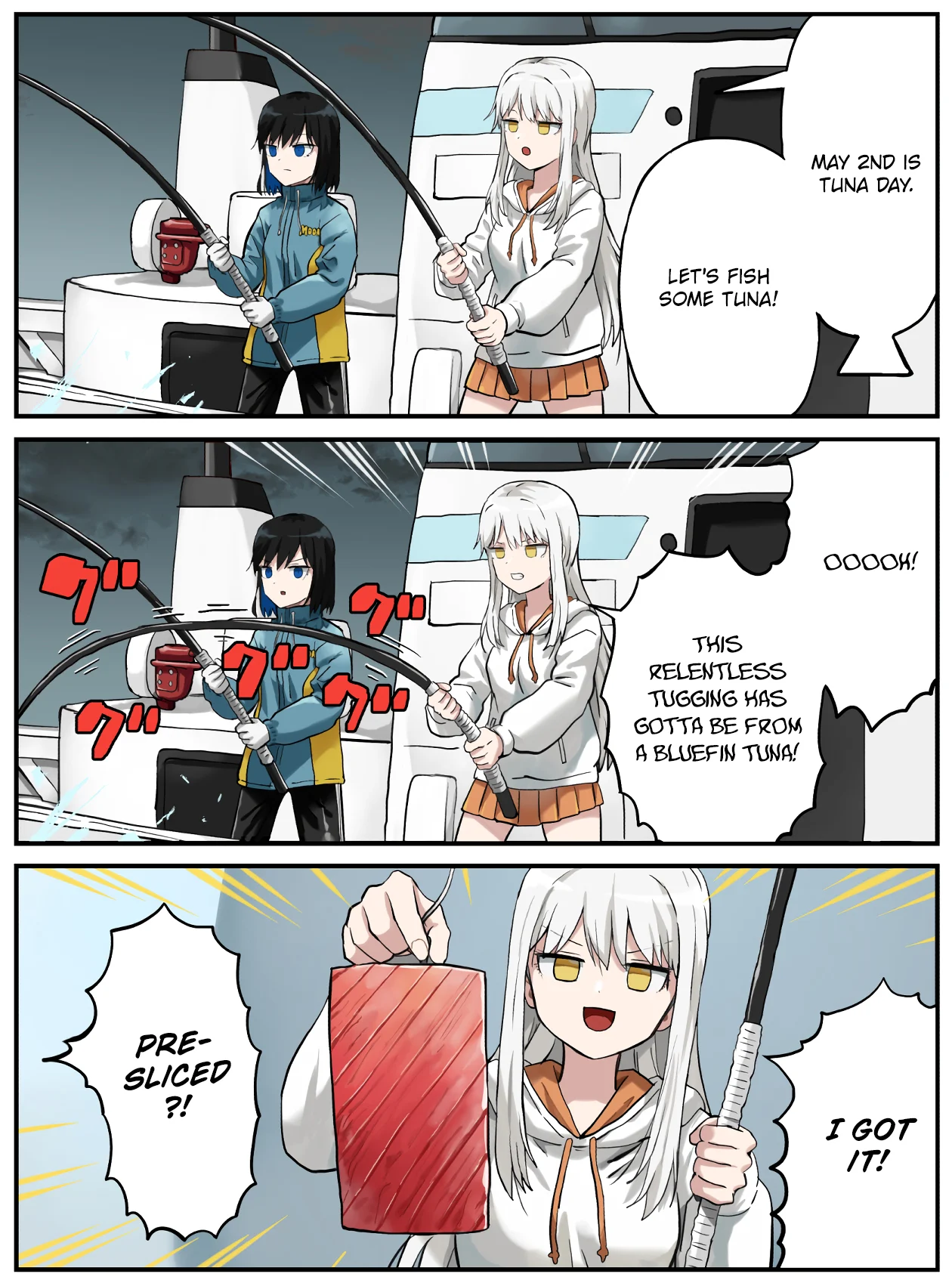 Kinenbi Manga Chapter 119 - Page 1