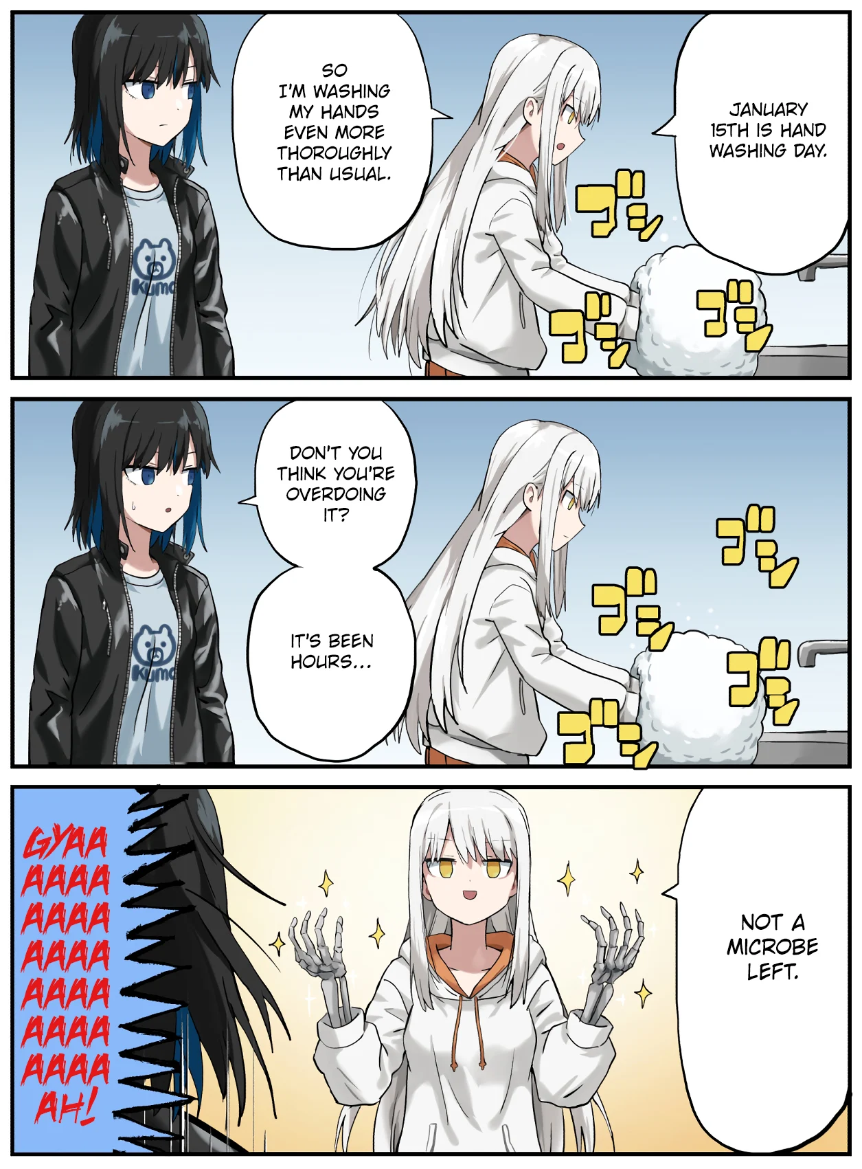Kinenbi Manga Chapter 12 - Page 1