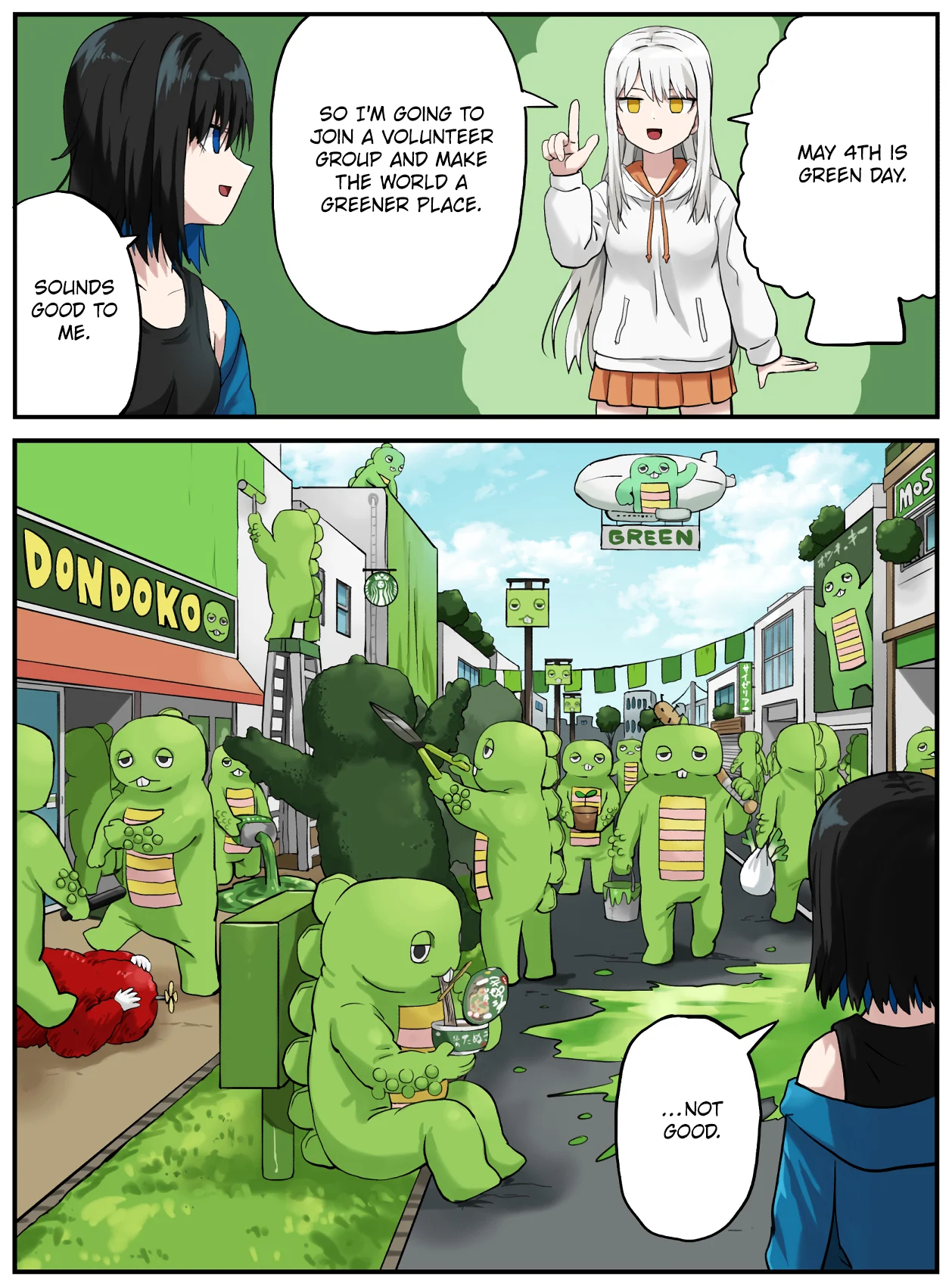 Kinenbi Manga Chapter 121 - Page 1