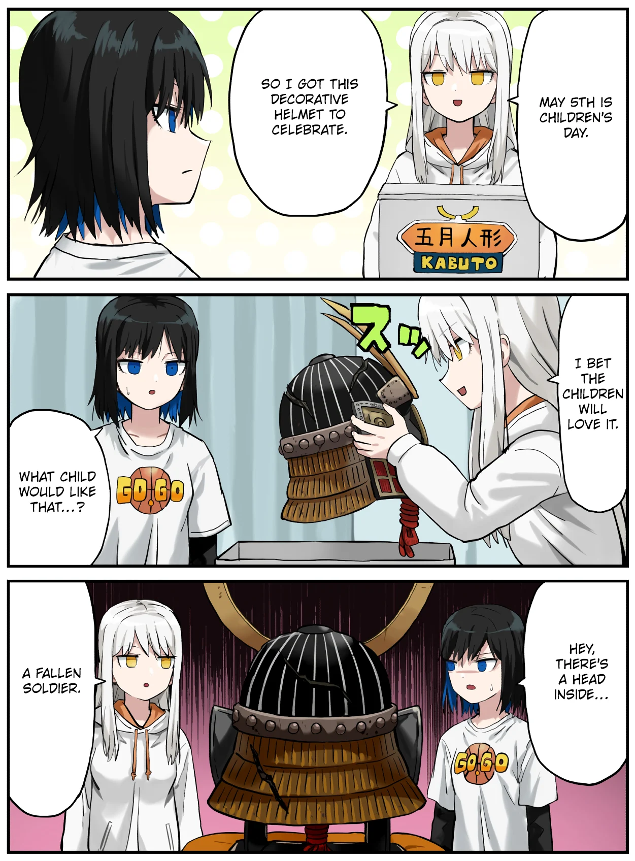 Kinenbi Manga Chapter 122 - Page 1
