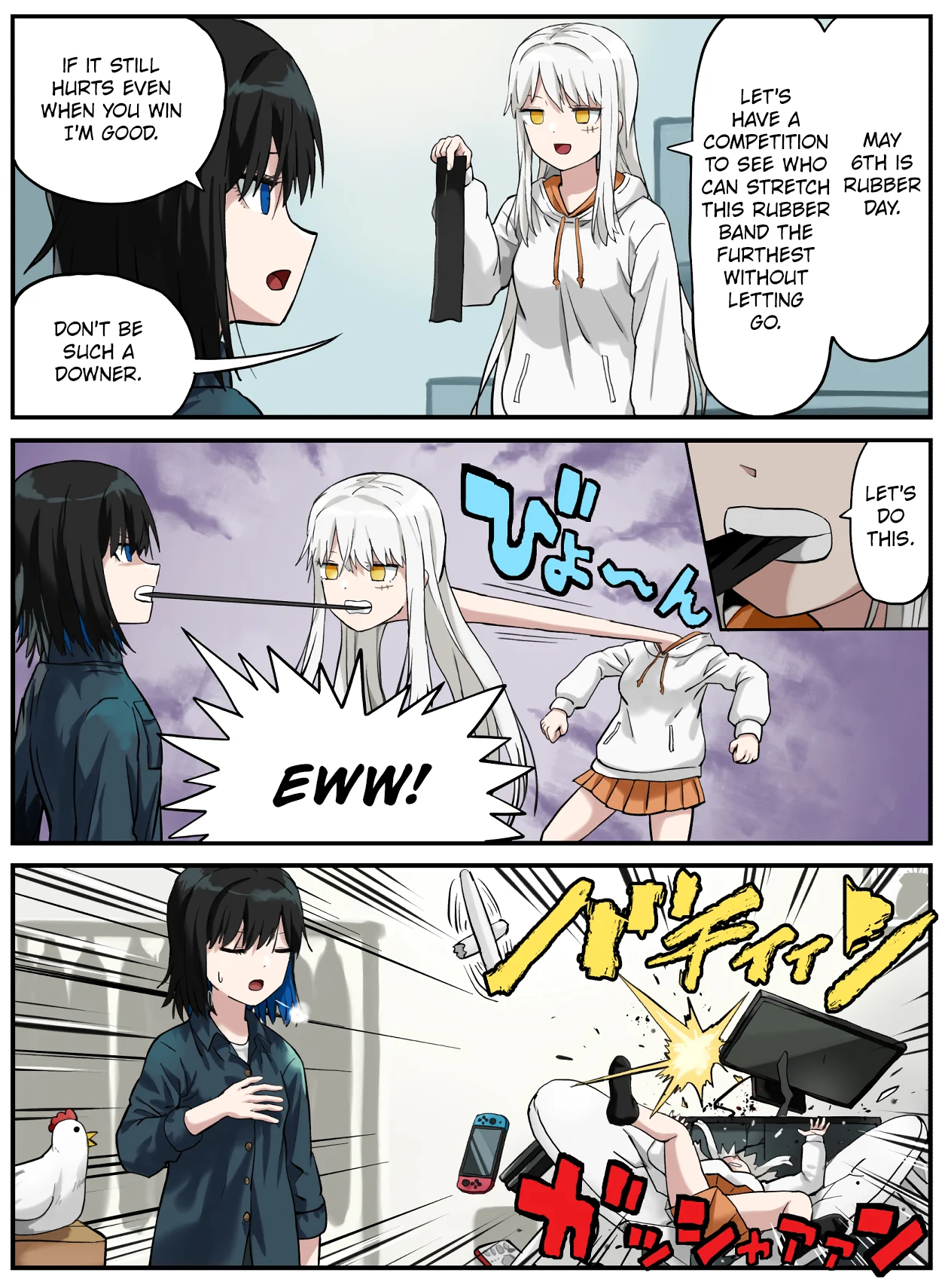 Kinenbi Manga Chapter 123 - Page 1