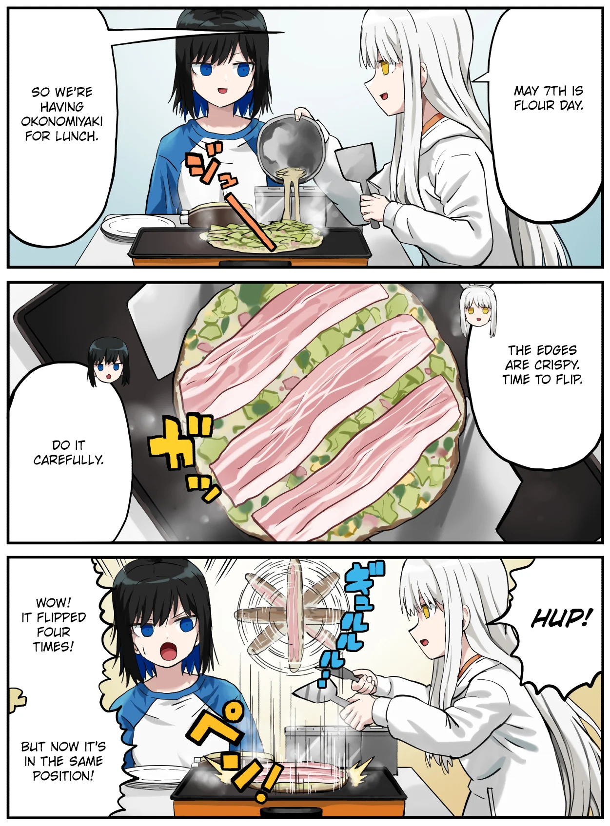 Kinenbi Manga Chapter 124 - Page 1