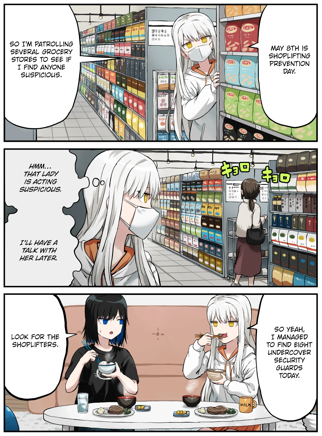 Kinenbi Manga Chapter 125 - Page 1