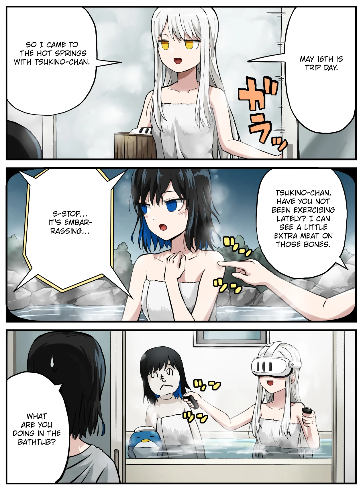 Kinenbi Manga Chapter 133 - Page 1