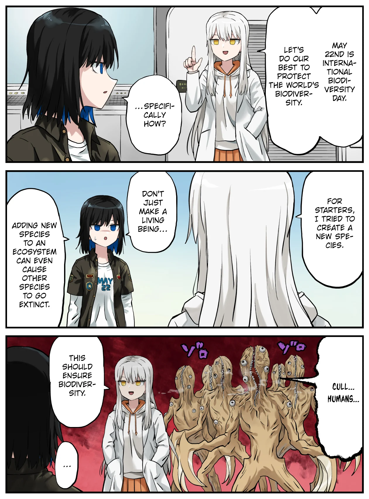 Kinenbi Manga Chapter 139 - Page 1