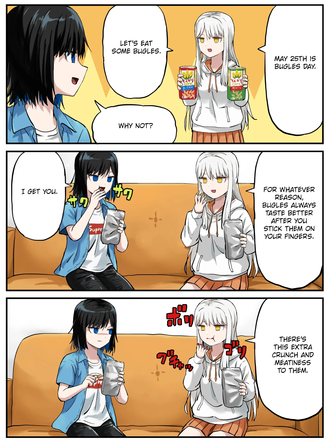 Kinenbi Manga Chapter 142 - Page 1