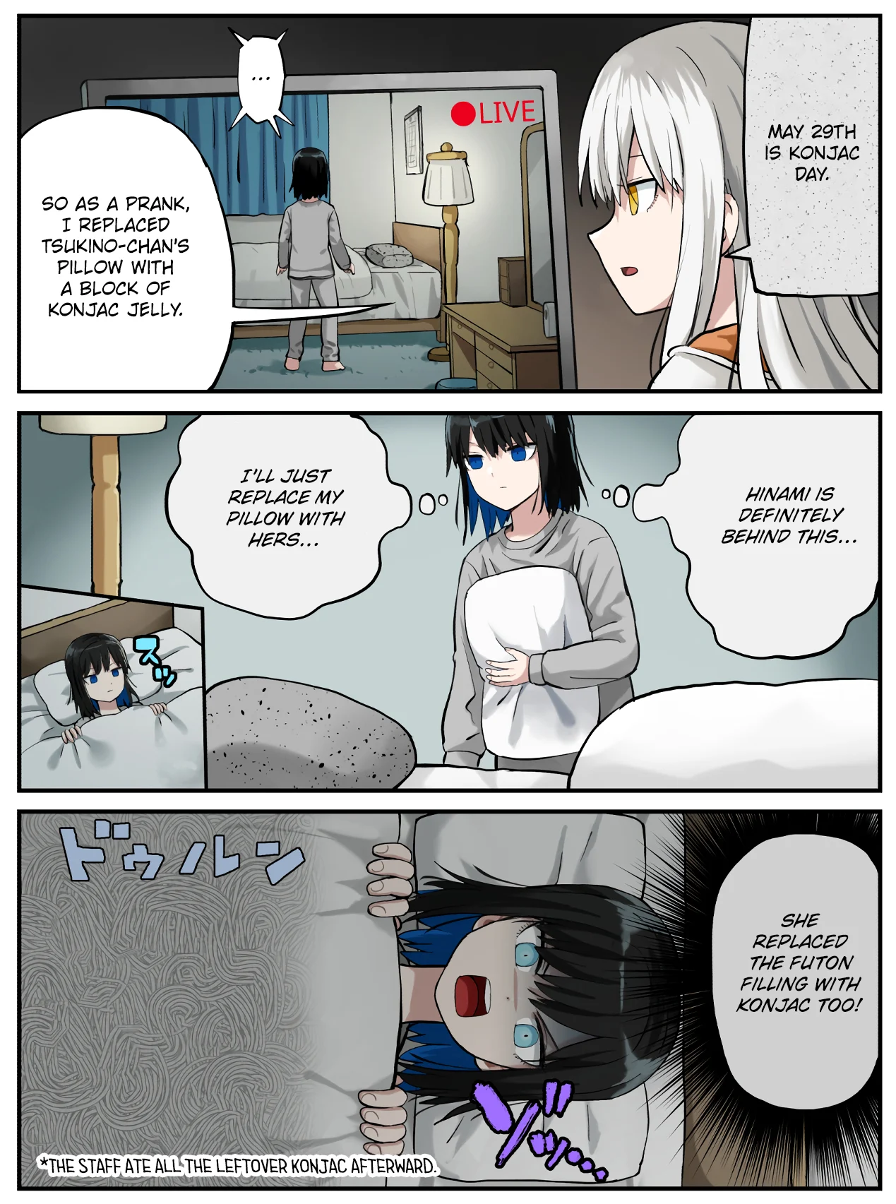 Kinenbi Manga Chapter 146 - Page 1