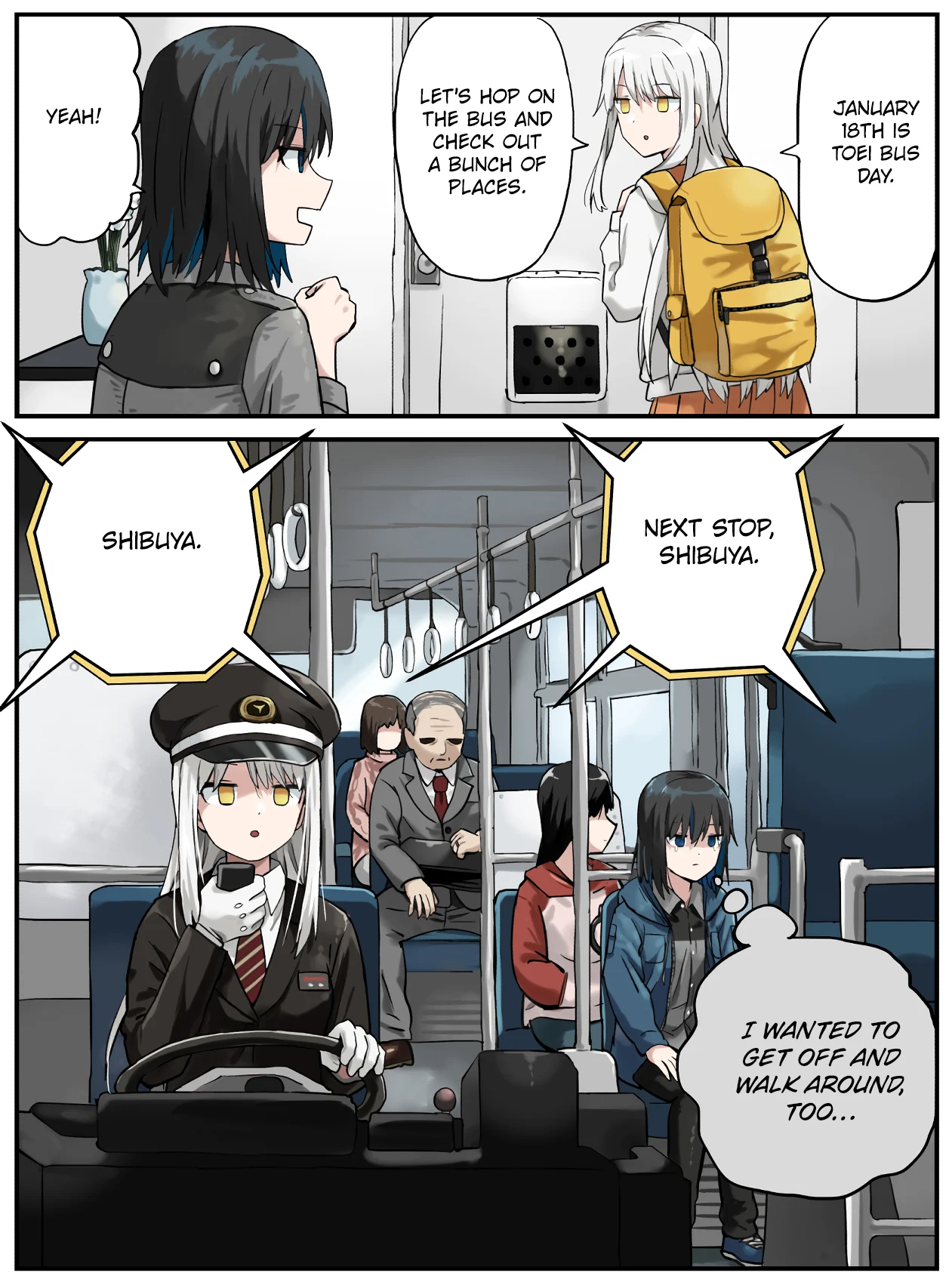 Kinenbi Manga Chapter 15 - Page 1