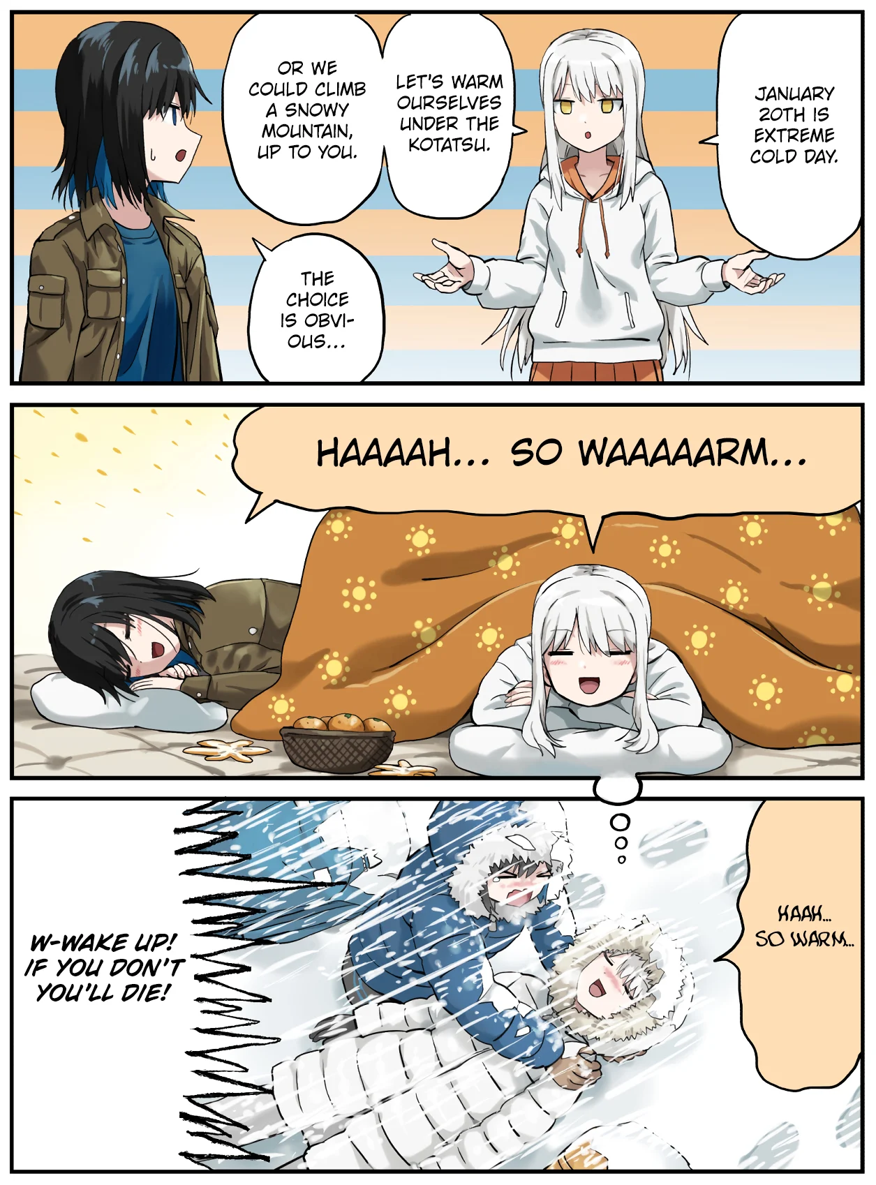 Kinenbi Manga Chapter 17 - Page 1