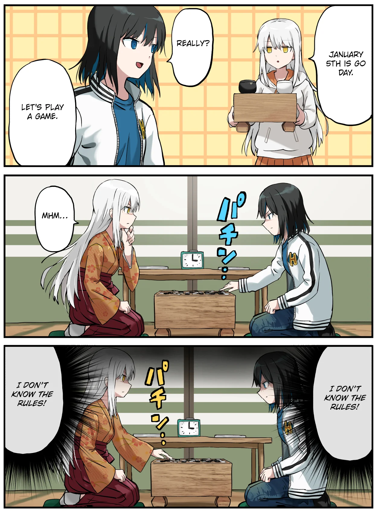 Kinenbi Manga Chapter 2 - Page 1