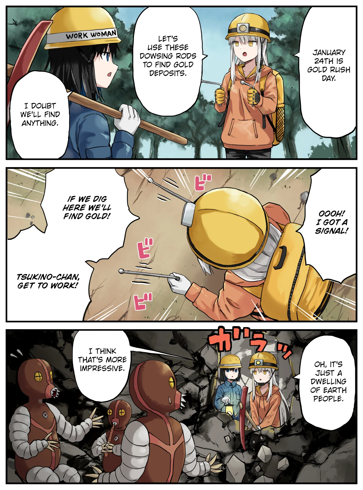 Kinenbi Manga Chapter 21 - Page 1