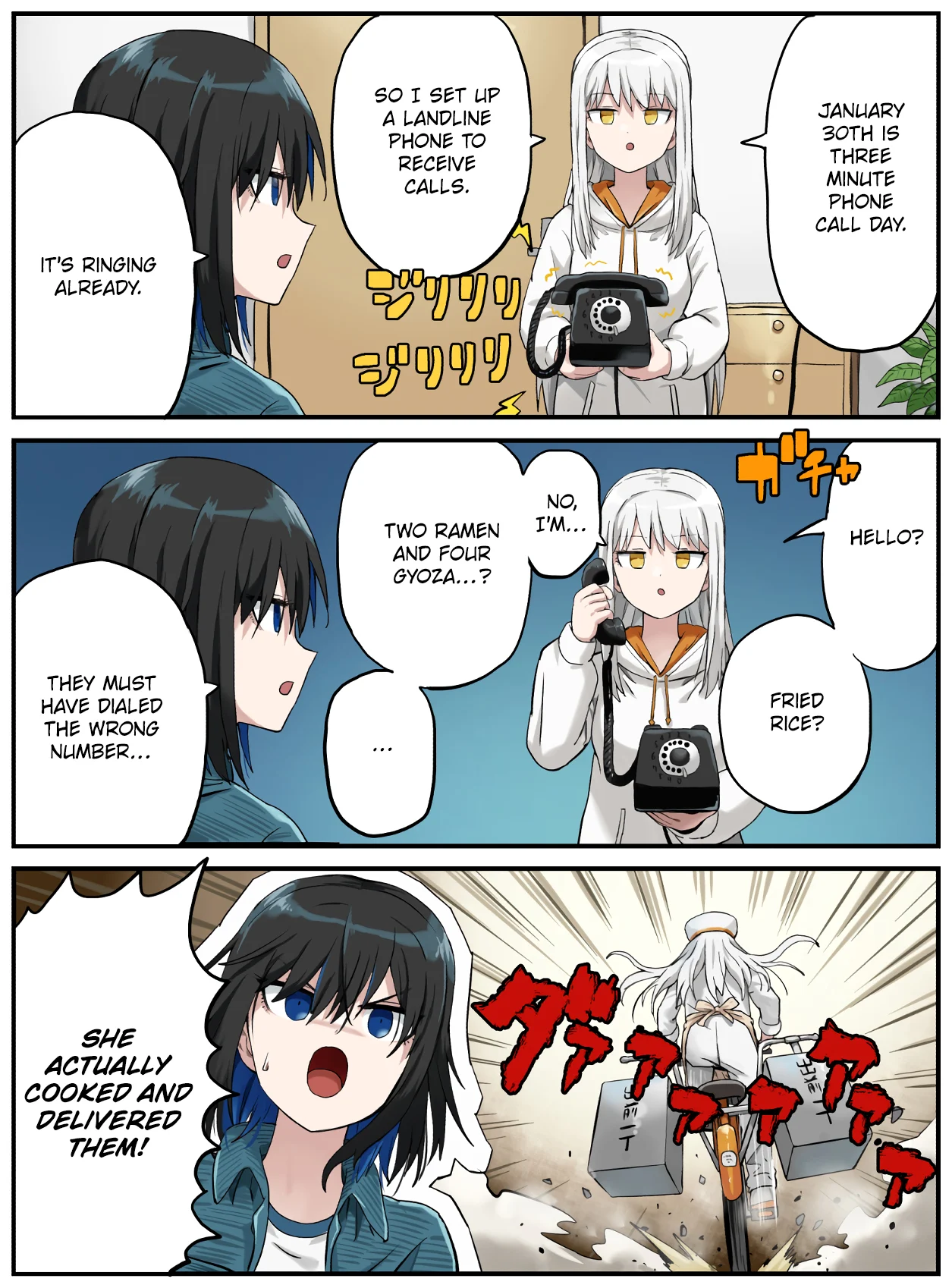 Kinenbi Manga Chapter 27 - Page 1