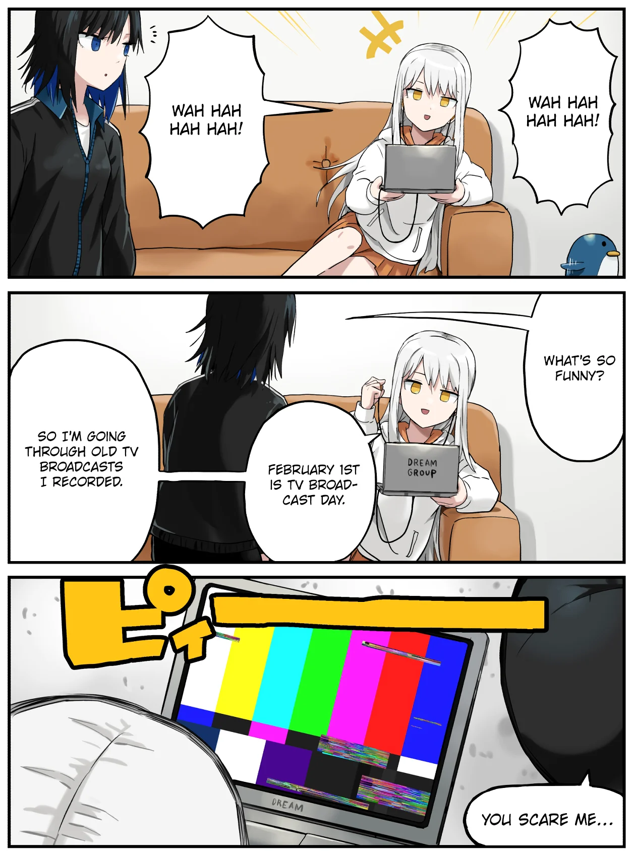 Kinenbi Manga Chapter 29 - Page 1