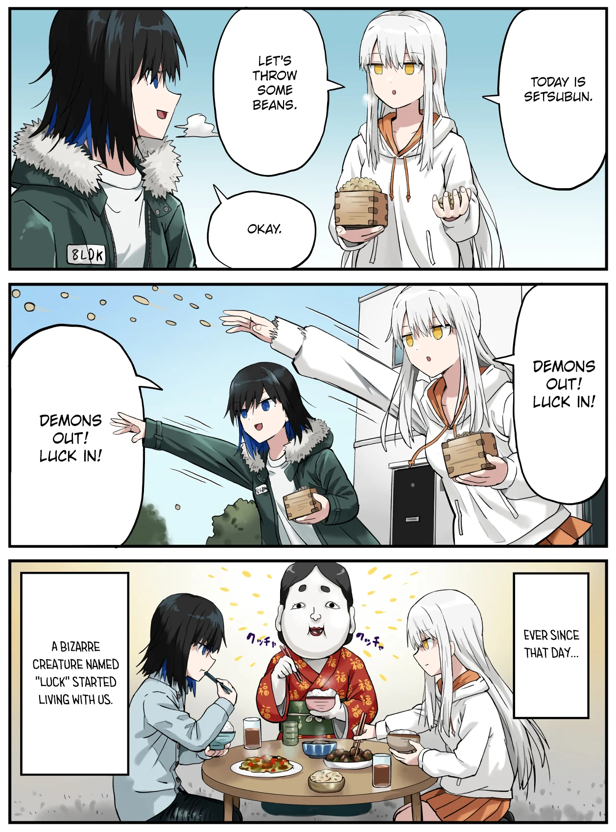 Kinenbi Manga Chapter 30 - Page 1