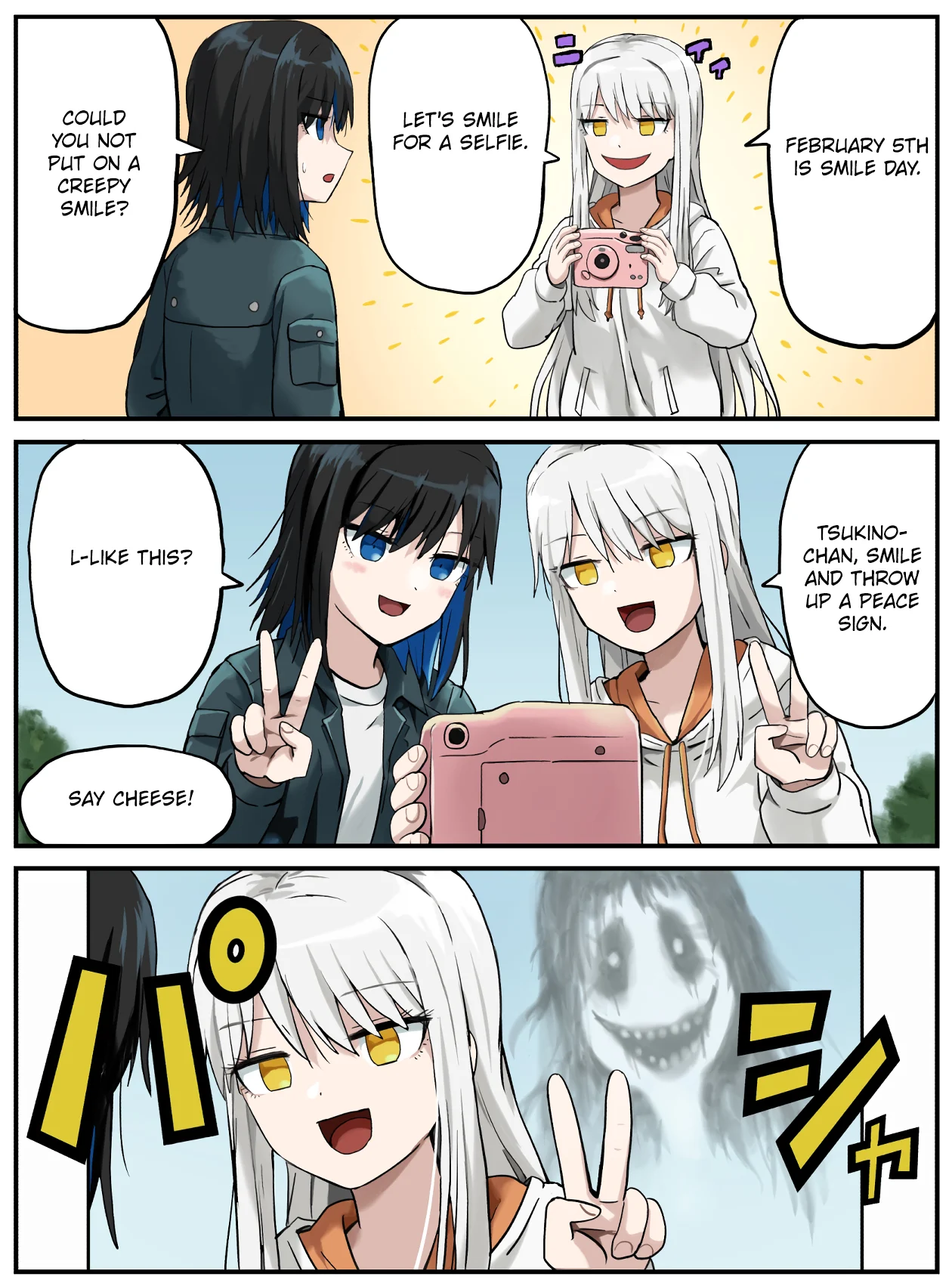 Kinenbi Manga Chapter 33 - Page 2